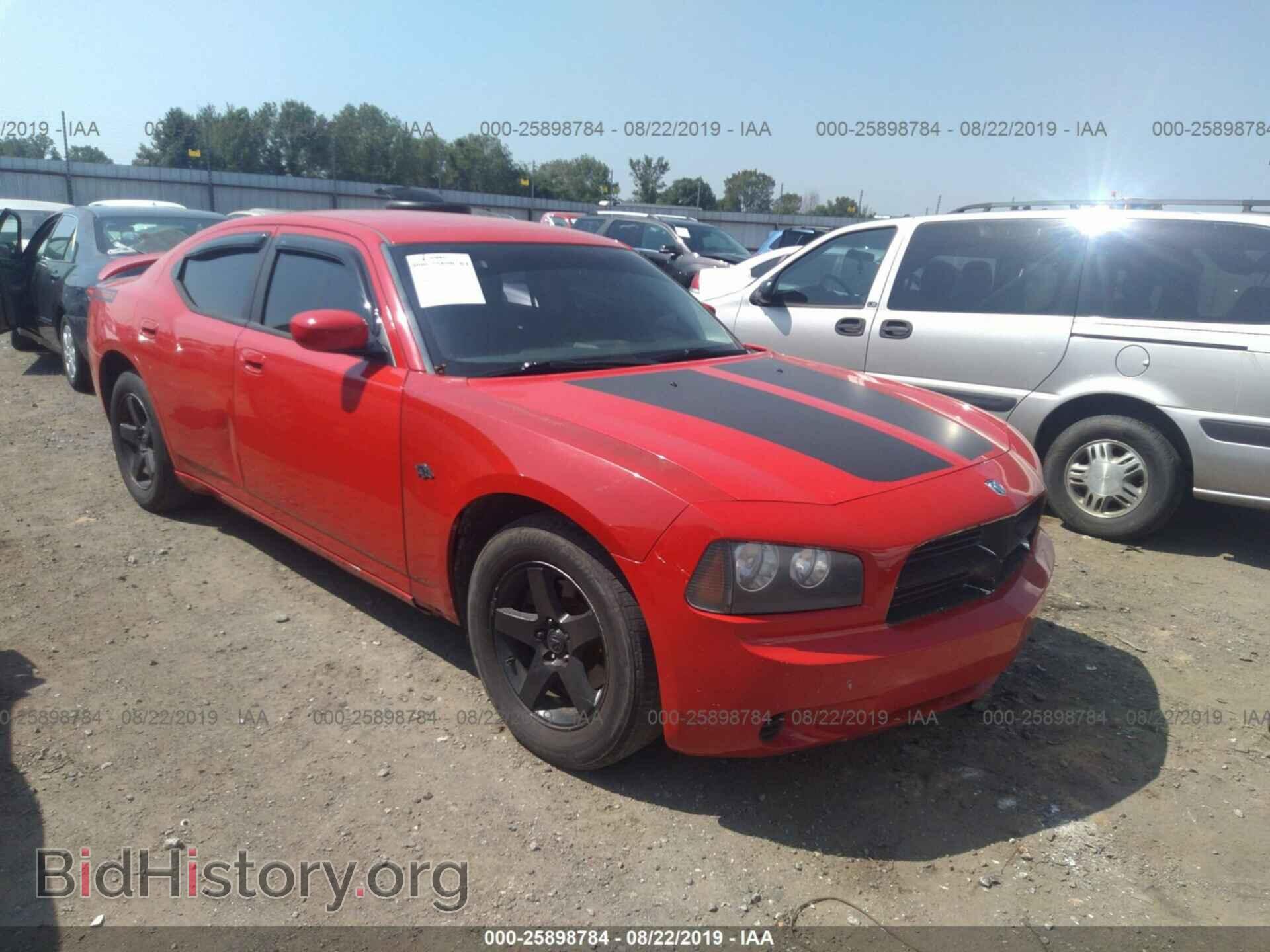 Photo 2B3CA4CD8AH143423 - DODGE CHARGER 2010