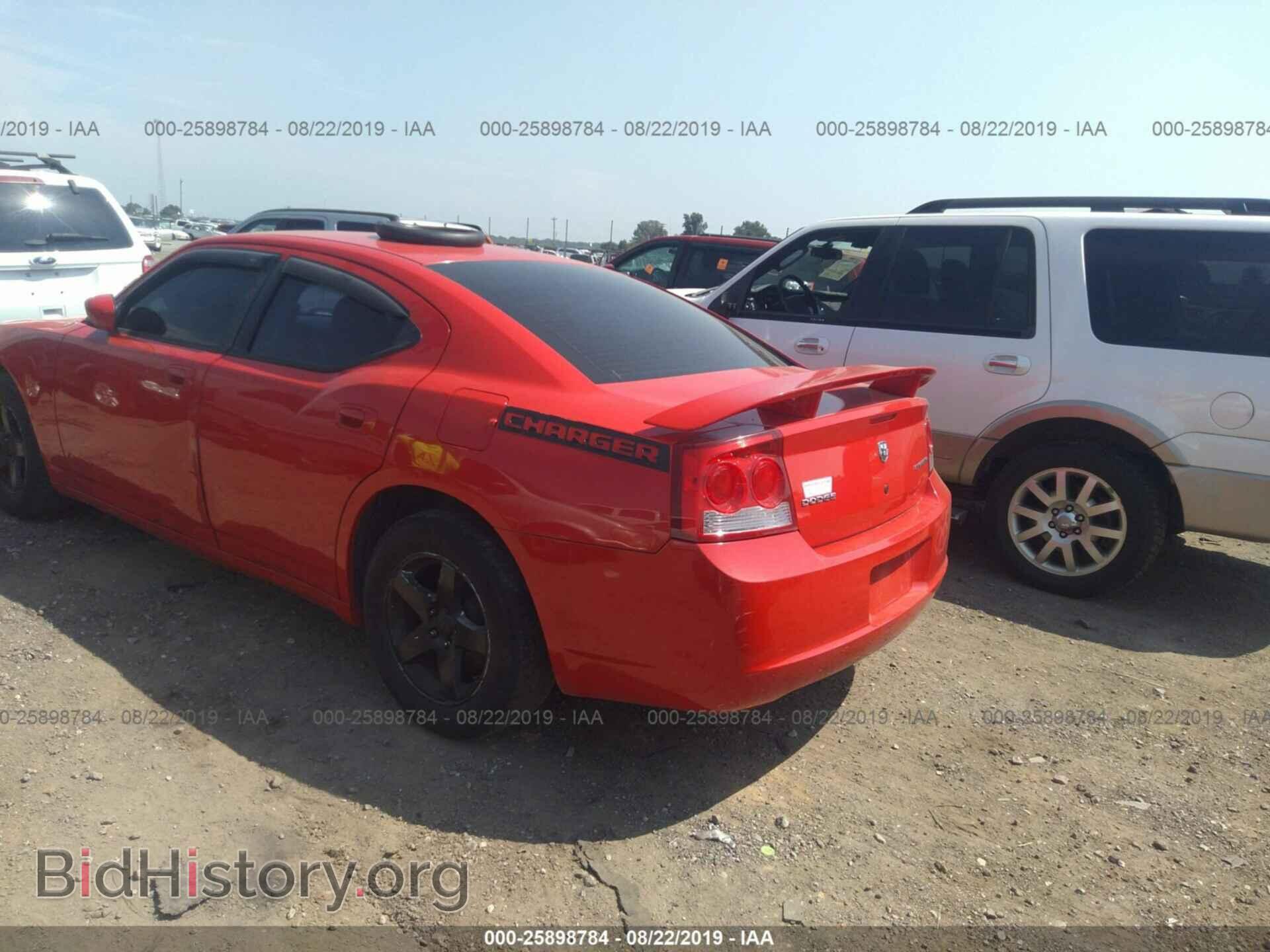 2010 DODGE CHARGER - VIN: 2B3CA4CD8AH143423 - Фото 3