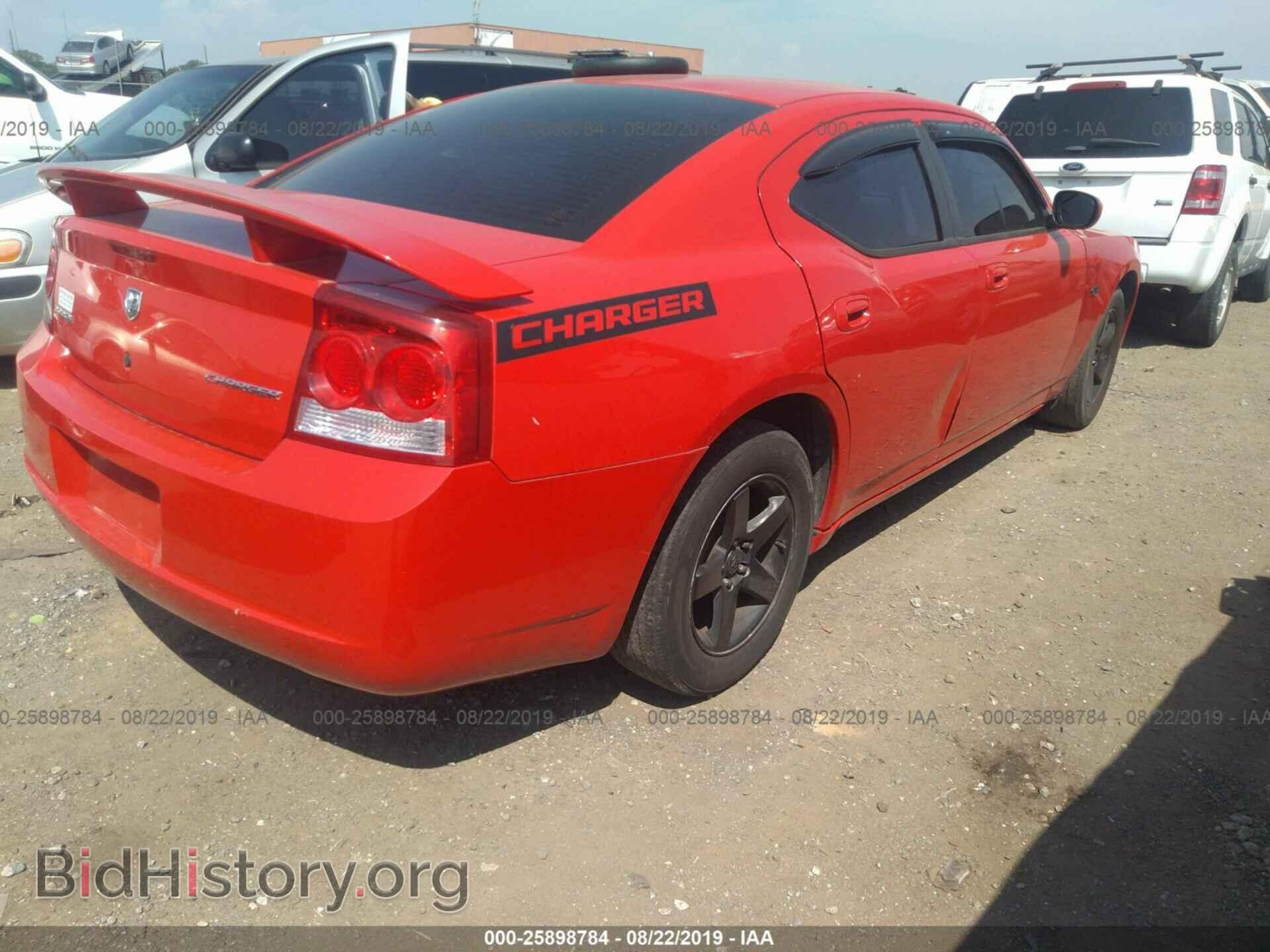 2010 DODGE CHARGER - VIN: 2B3CA4CD8AH143423 - Фото 4