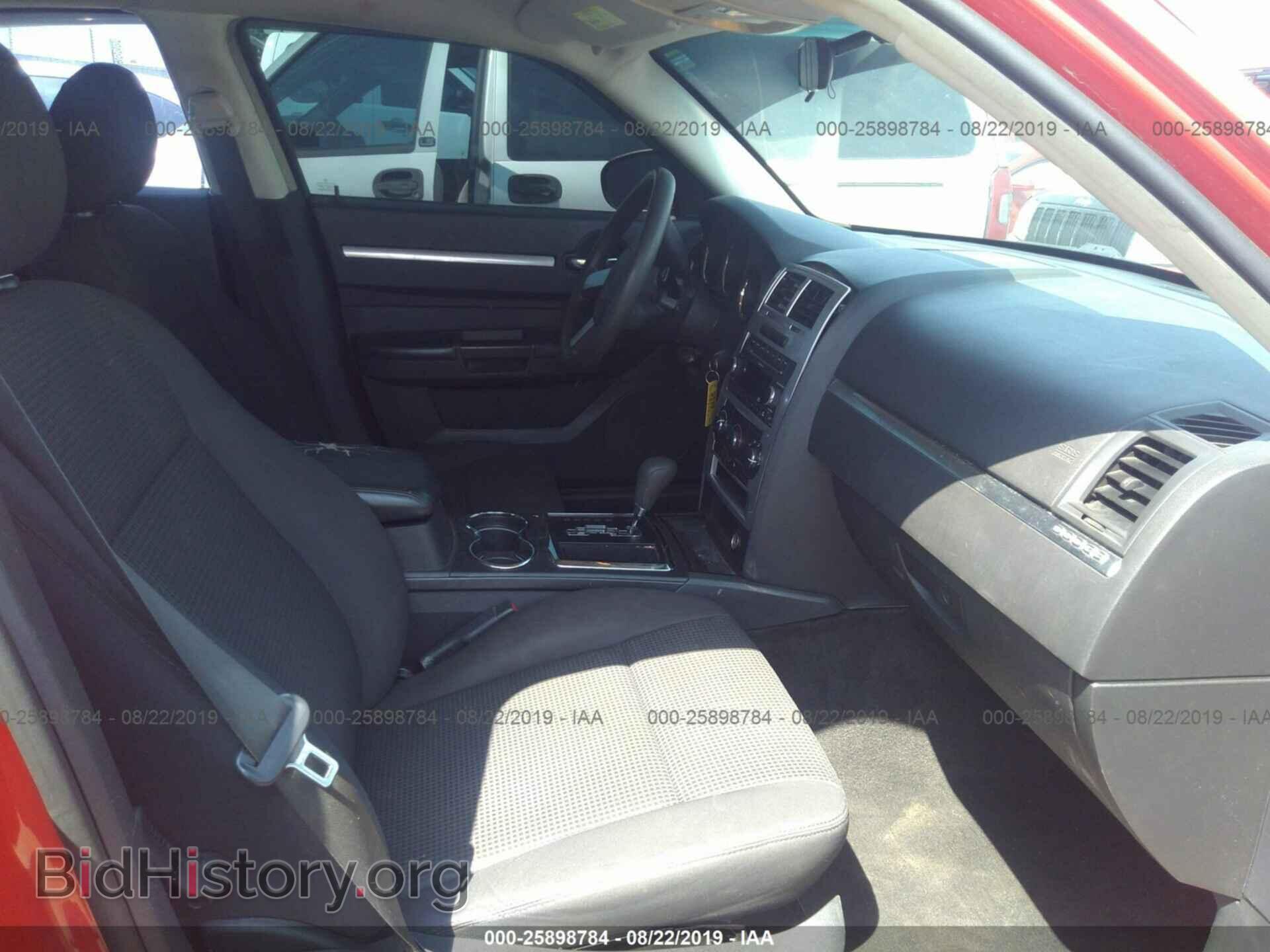 2010 DODGE CHARGER - VIN: 2B3CA4CD8AH143423 - Фото 5