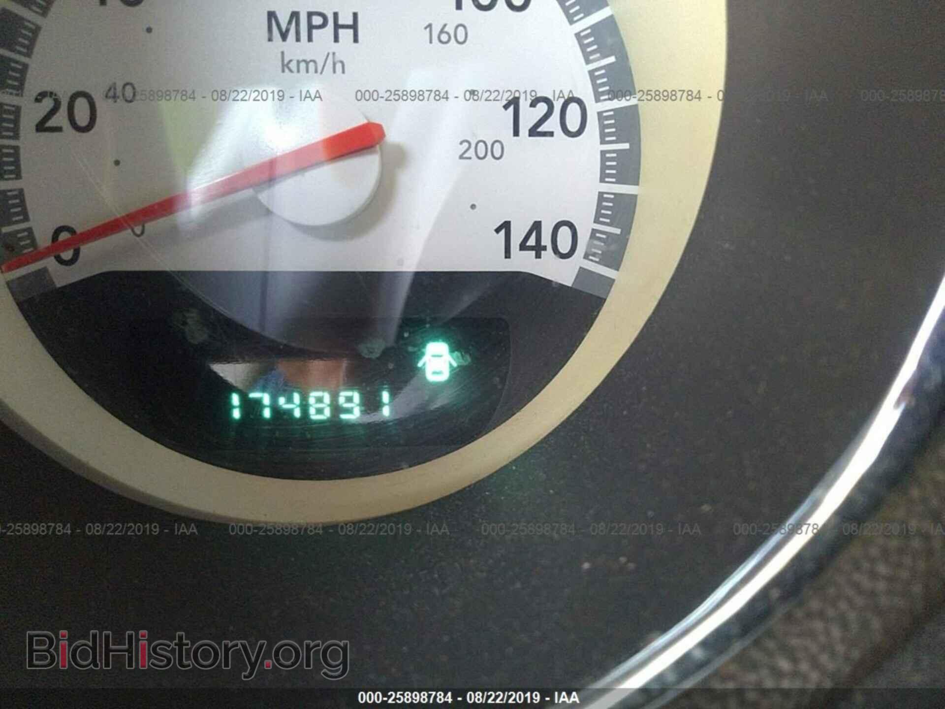 2010 DODGE CHARGER - VIN: 2B3CA4CD8AH143423 - Фото 7