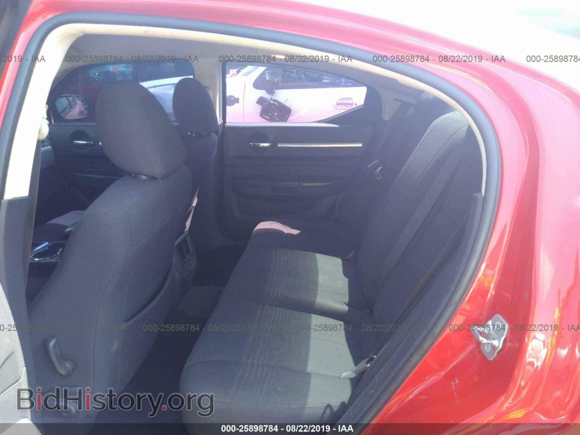 2010 DODGE CHARGER - VIN: 2B3CA4CD8AH143423 - Фото 8
