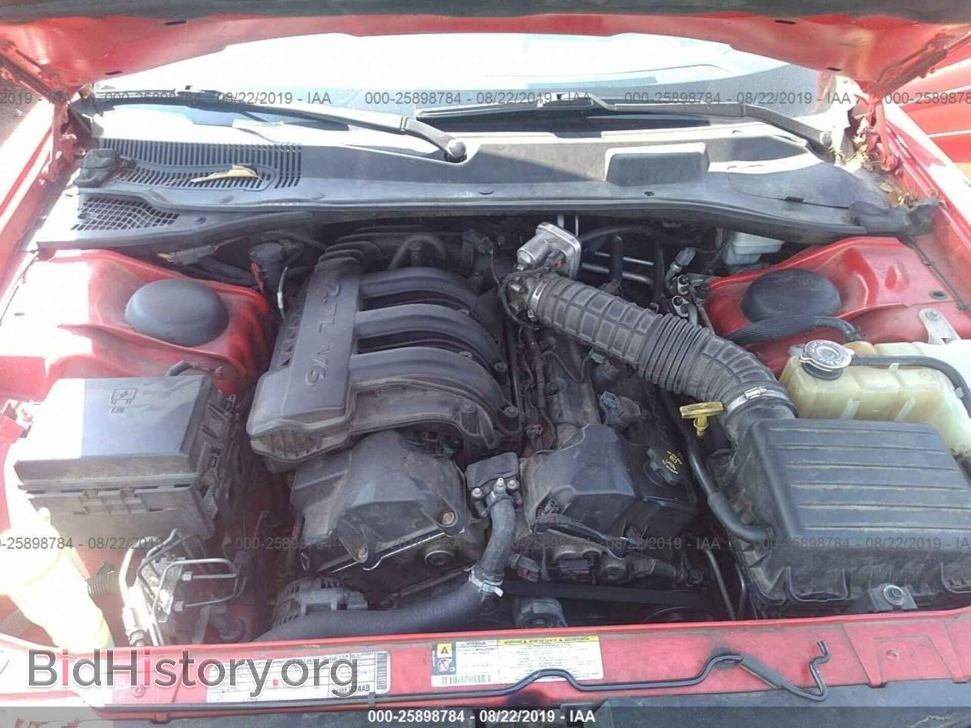 2010 DODGE CHARGER - VIN: 2B3CA4CD8AH143423 - Фото 10