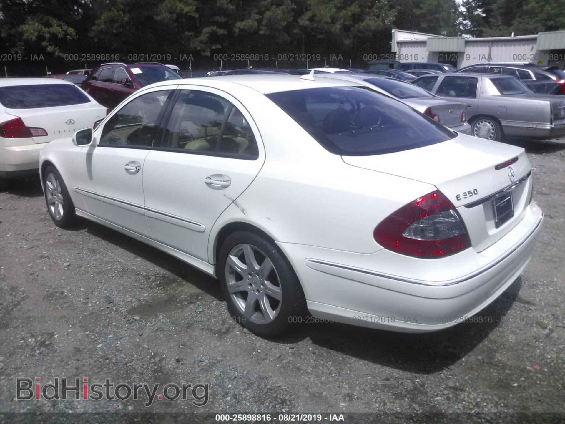 2007 MERCEDES-BENZ E - VIN: WDBUF56X87B023749 - Фото 3