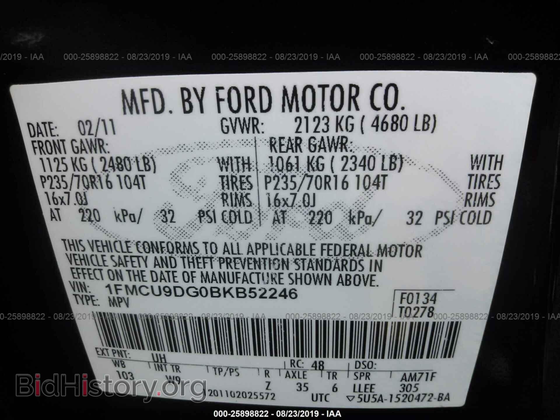 2011 FORD ESCAPE - VIN: 1FMCU9DG0BKB52246 - Фото 9