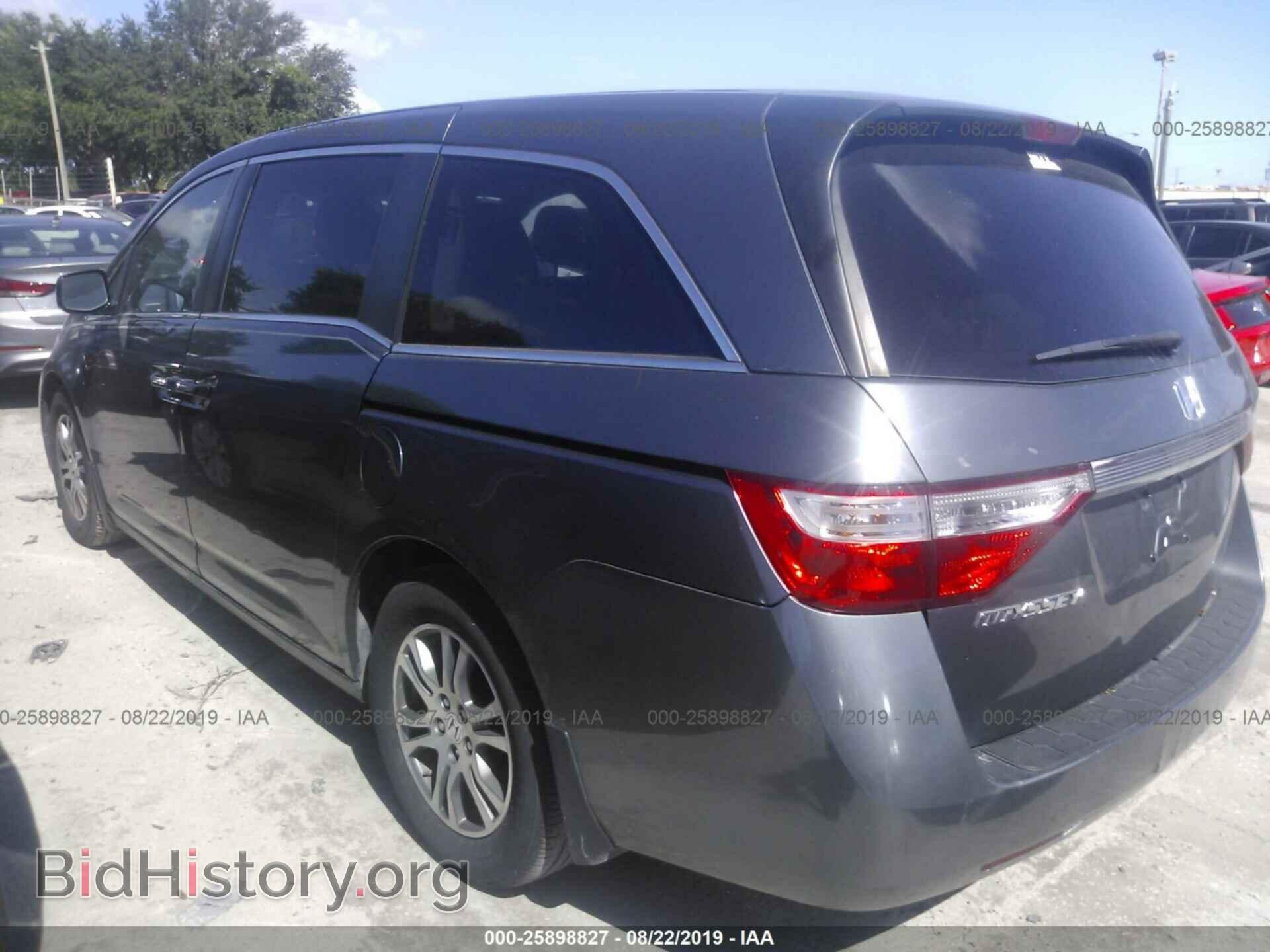 2013 HONDA ODYSSEY - VIN: 5FNRL5H69DB034448 - Фото 3