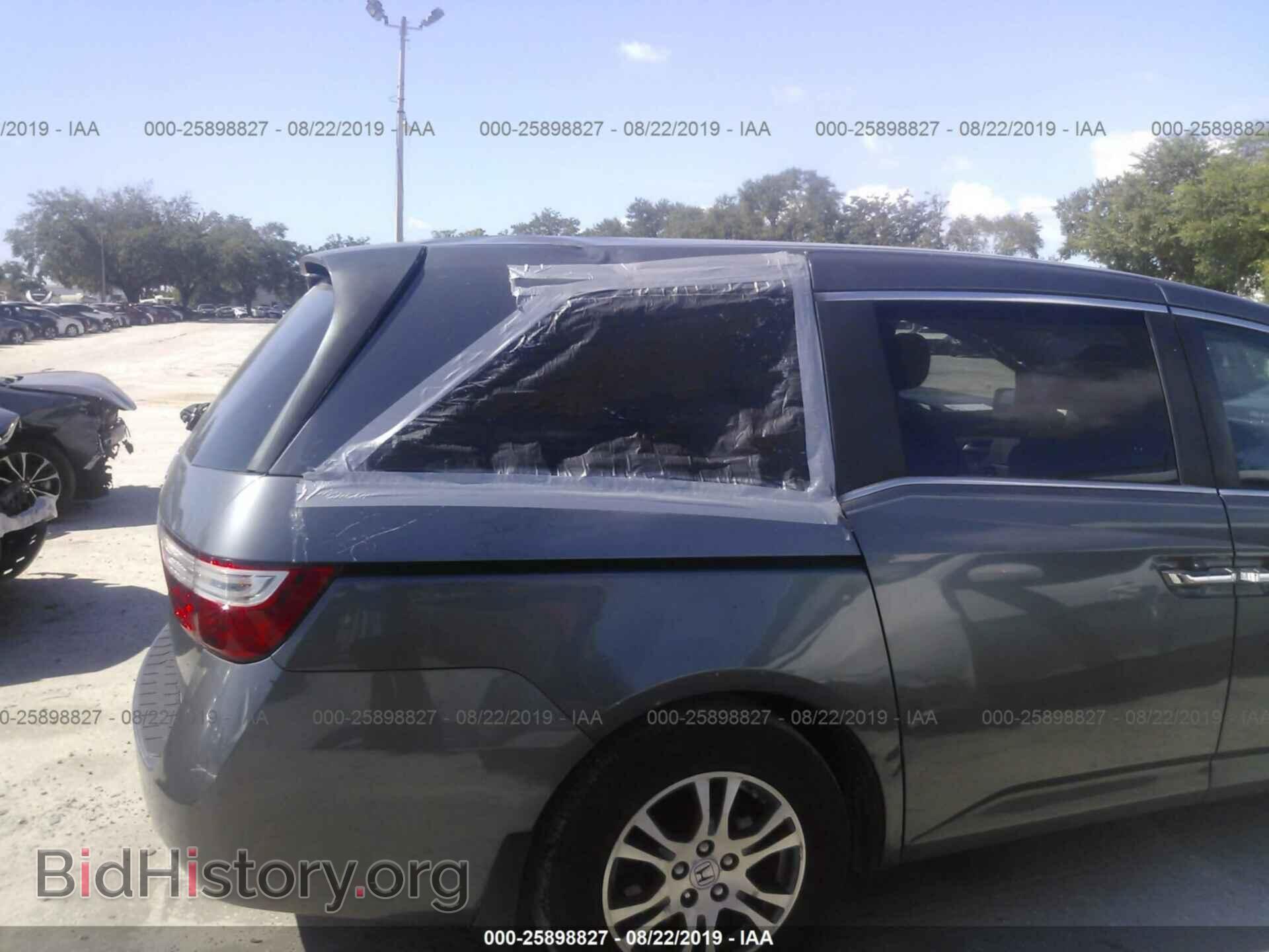 2013 HONDA ODYSSEY - VIN: 5FNRL5H69DB034448 - Фото 6