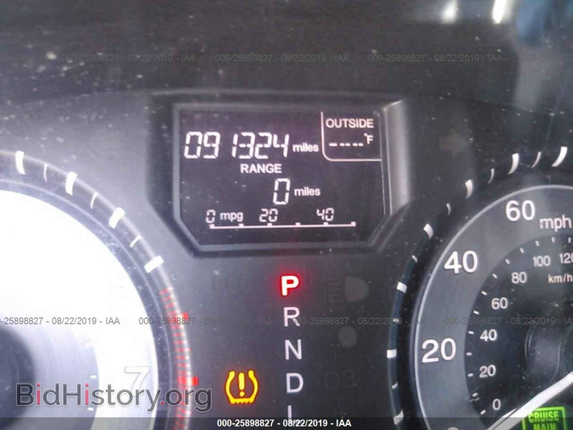 2013 HONDA ODYSSEY - VIN: 5FNRL5H69DB034448 - Фото 7