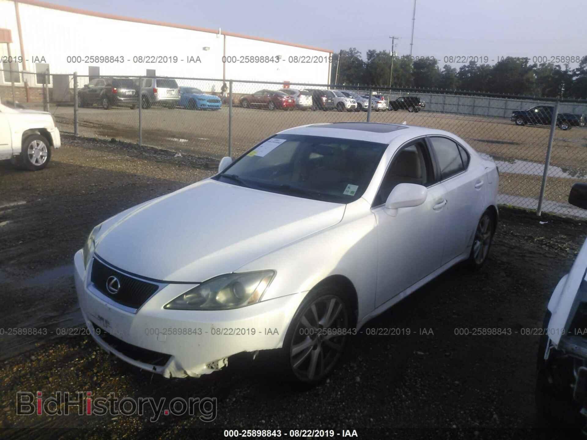 2007 LEXUS IS - VIN: JTHBK262872029041 - Фото 2