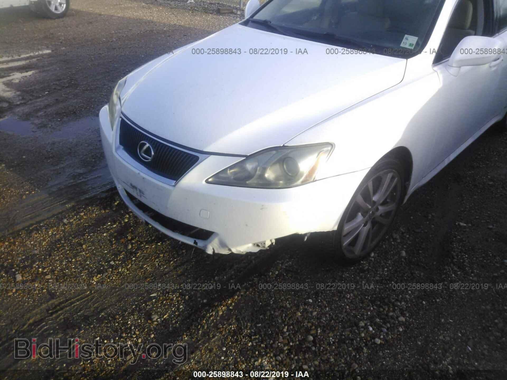 2007 LEXUS IS - VIN: JTHBK262872029041 - Фото 6