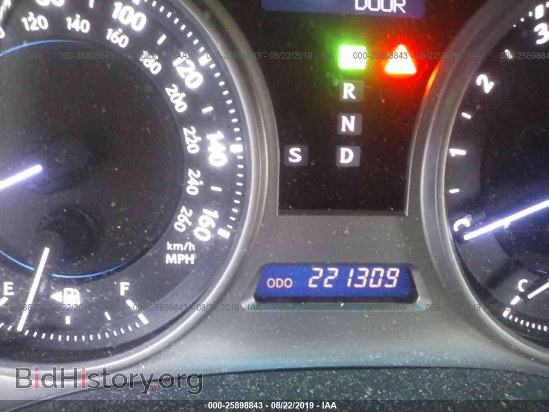 2007 LEXUS IS - VIN: JTHBK262872029041 - Фото 7