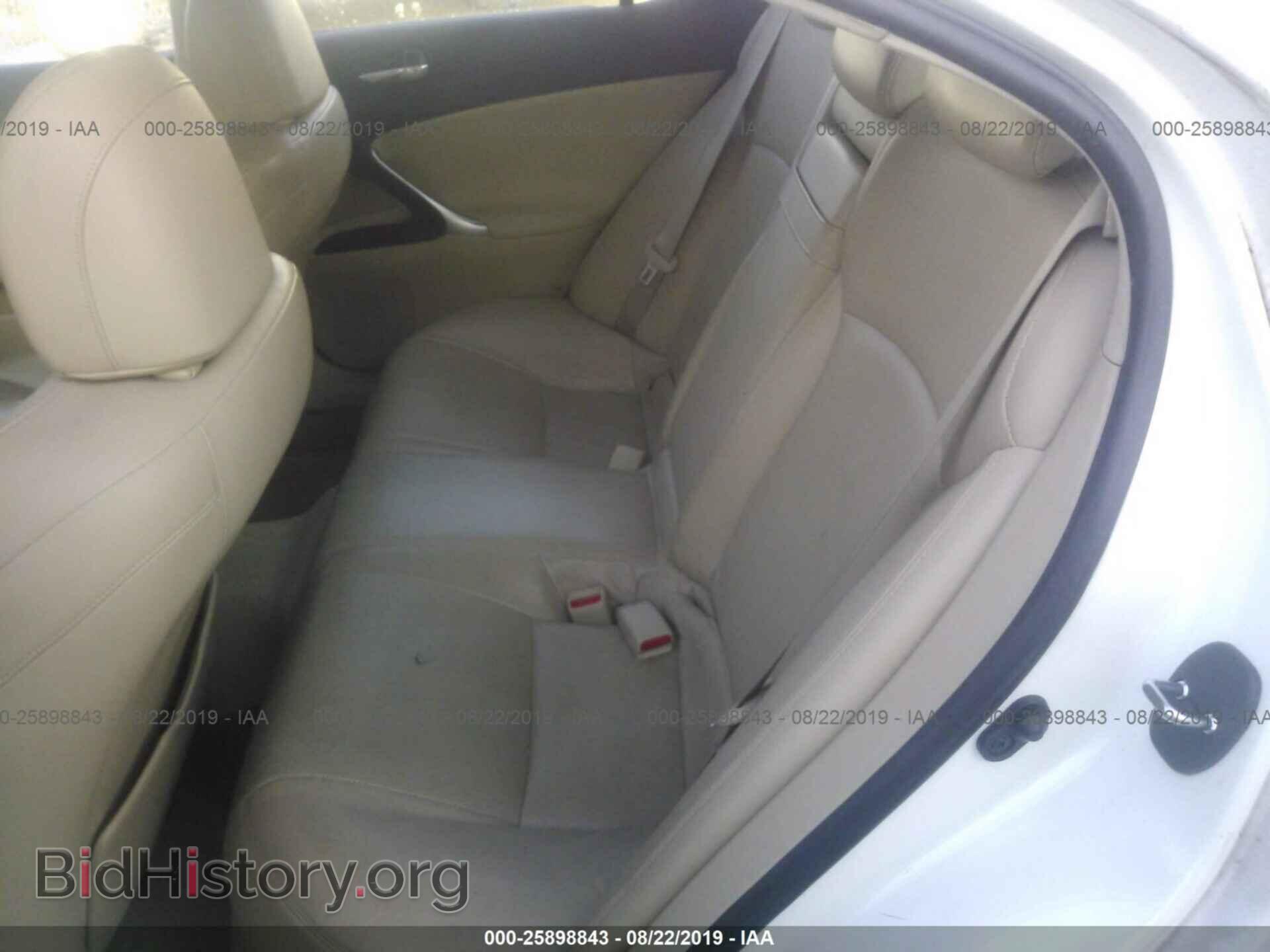 2007 LEXUS IS - VIN: JTHBK262872029041 - Фото 8