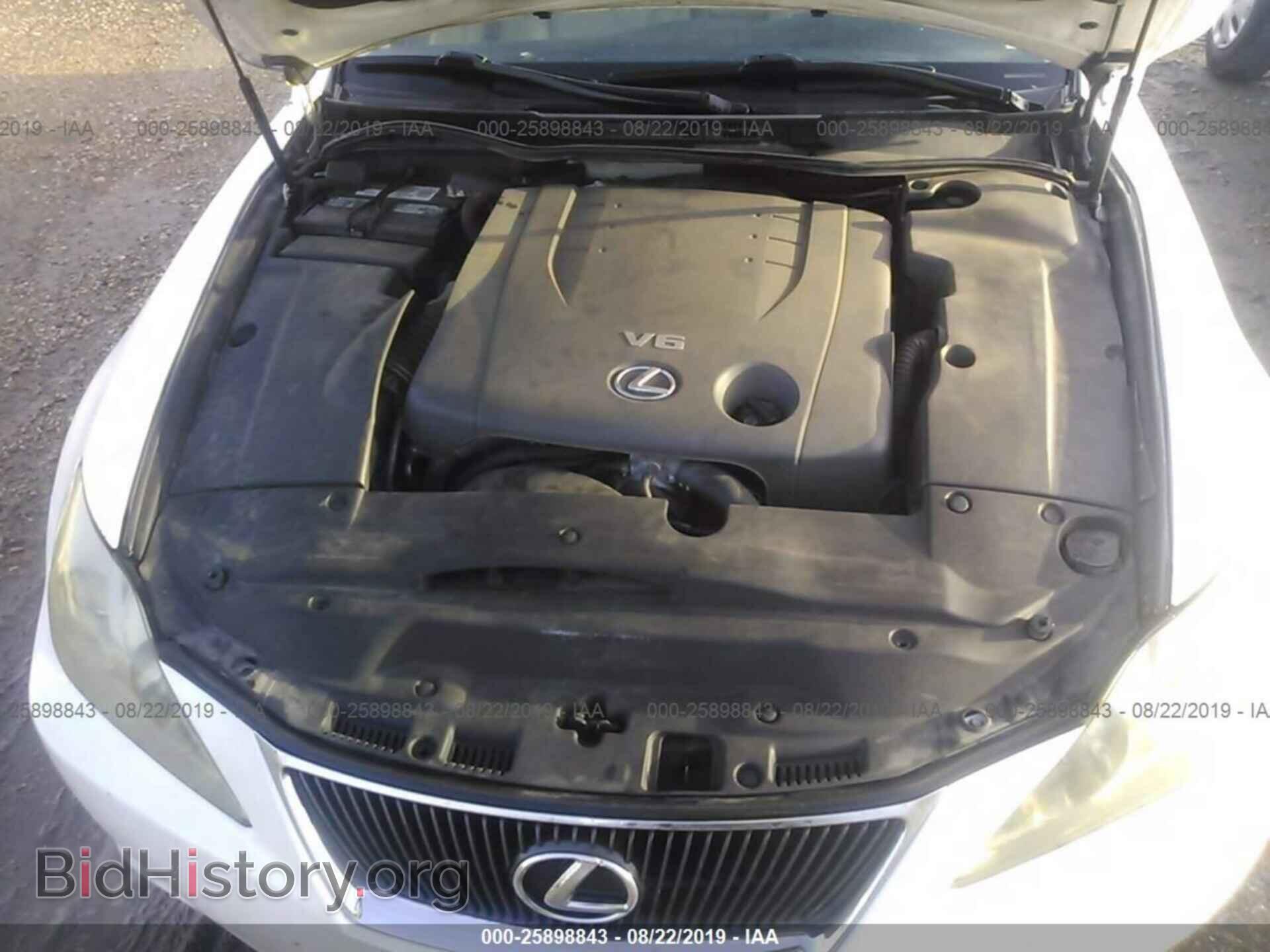 2007 LEXUS IS - VIN: JTHBK262872029041 - Фото 10