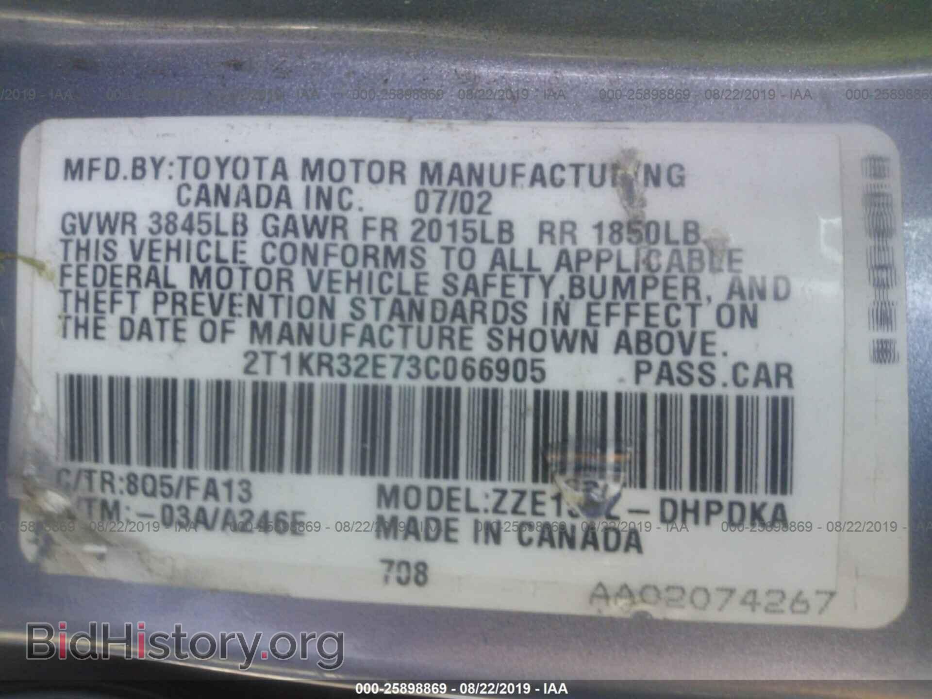 2003 TOYOTA COROLLA MATRIX - VIN: 2T1KR32E73C066905 - Фото 9