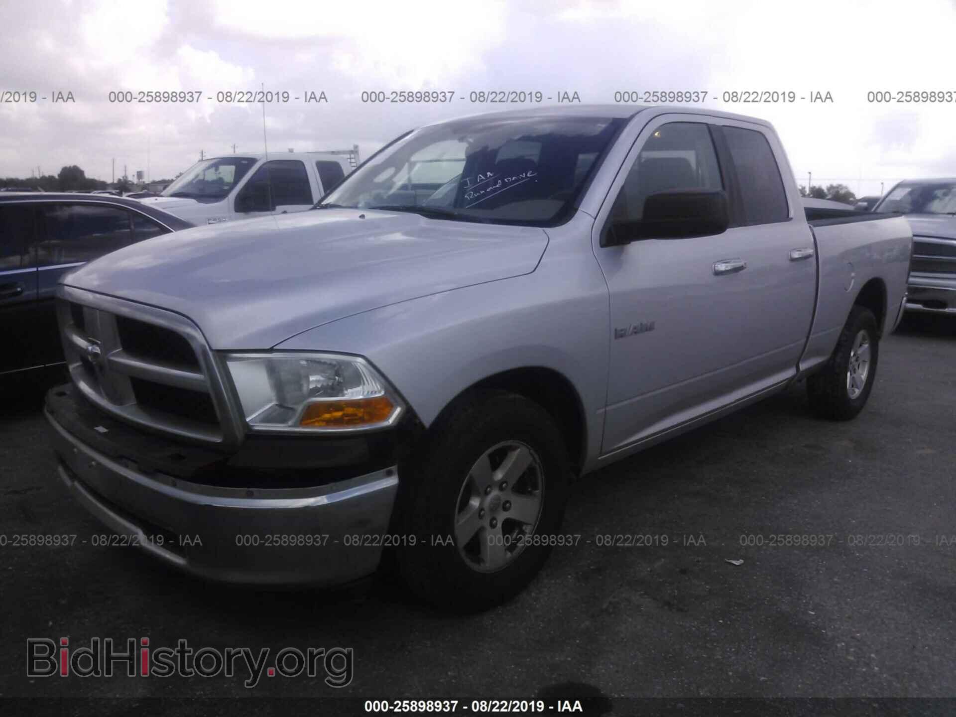2009 DODGE RAM 1500 - VIN: 1D3HB18P095801699 - Фото 2
