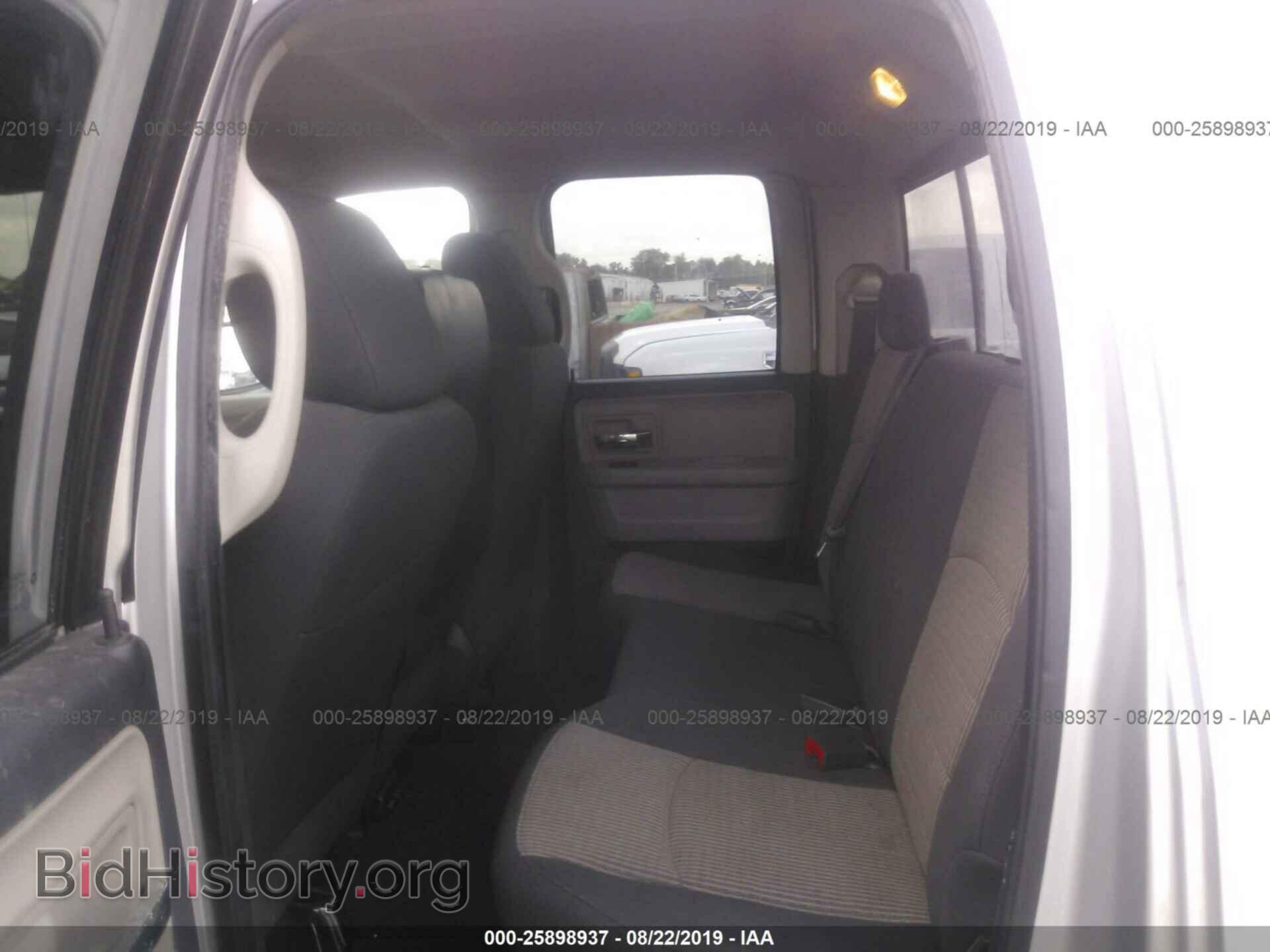 2009 DODGE RAM 1500 - VIN: 1D3HB18P095801699 - Фото 8