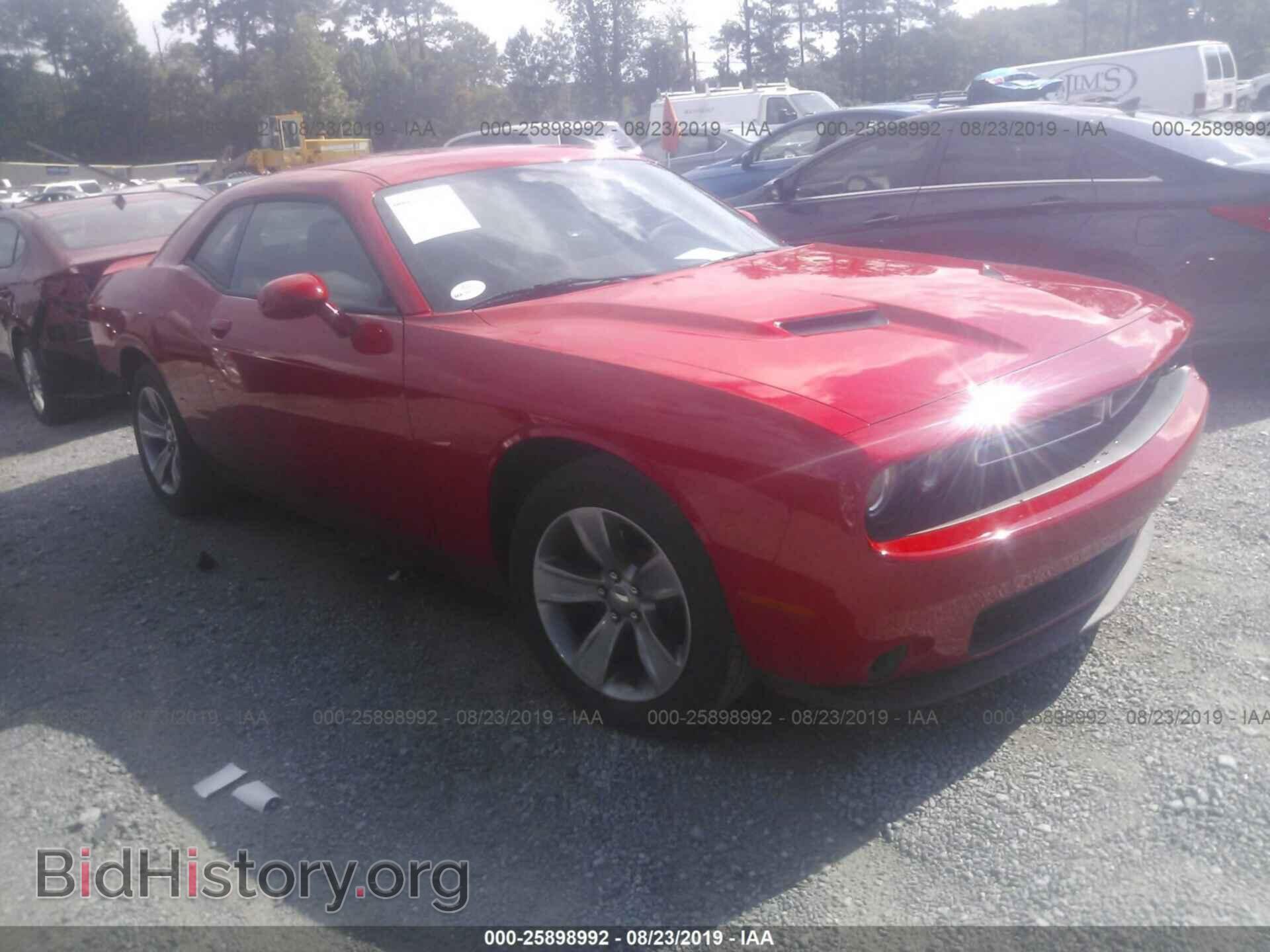 Фотография 2C3CDZAG6KH616161 - DODGE CHALLENGER 2019