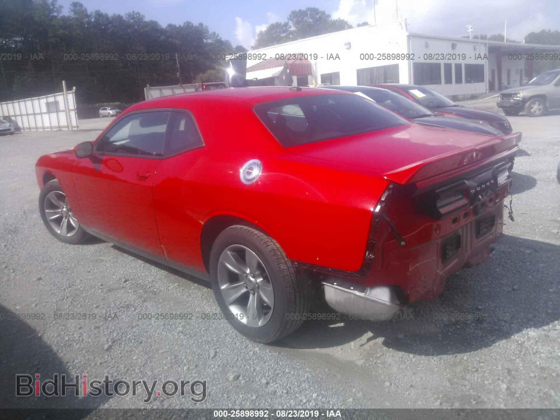 2019 DODGE CHALLENGER - VIN: 2C3CDZAG6KH616161 - Фото 3