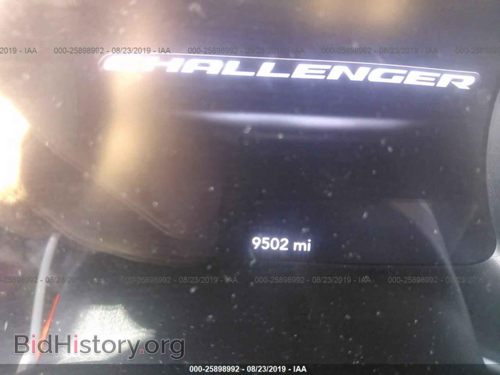2019 DODGE CHALLENGER - VIN: 2C3CDZAG6KH616161 - Фото 7