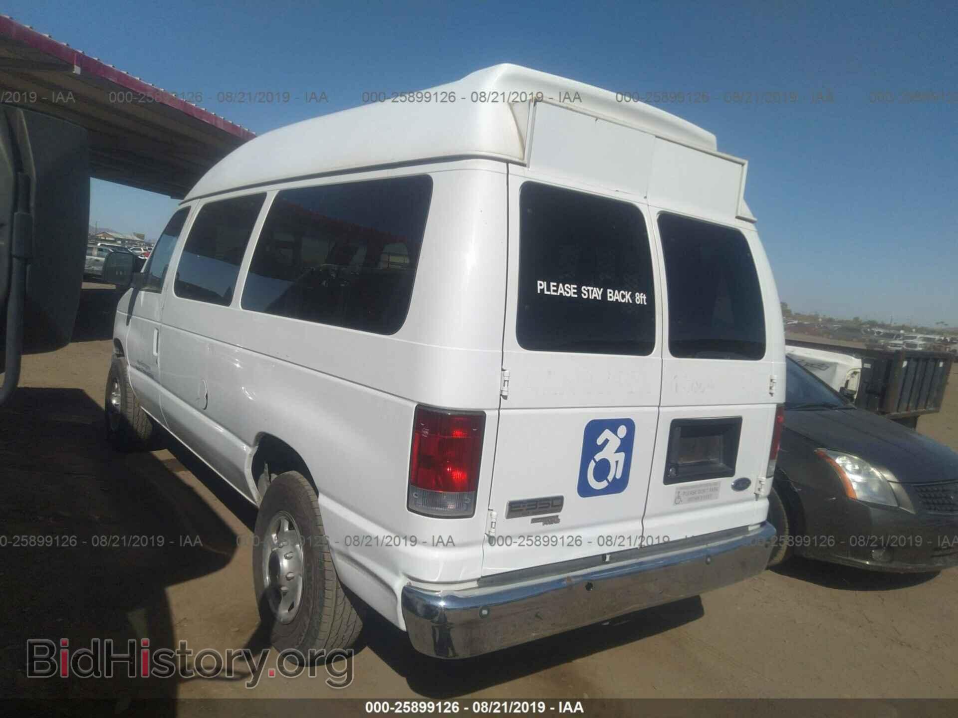 2008 FORD ECONOLINE - VIN: 1FBNE31L28DB39959 - Фото 3