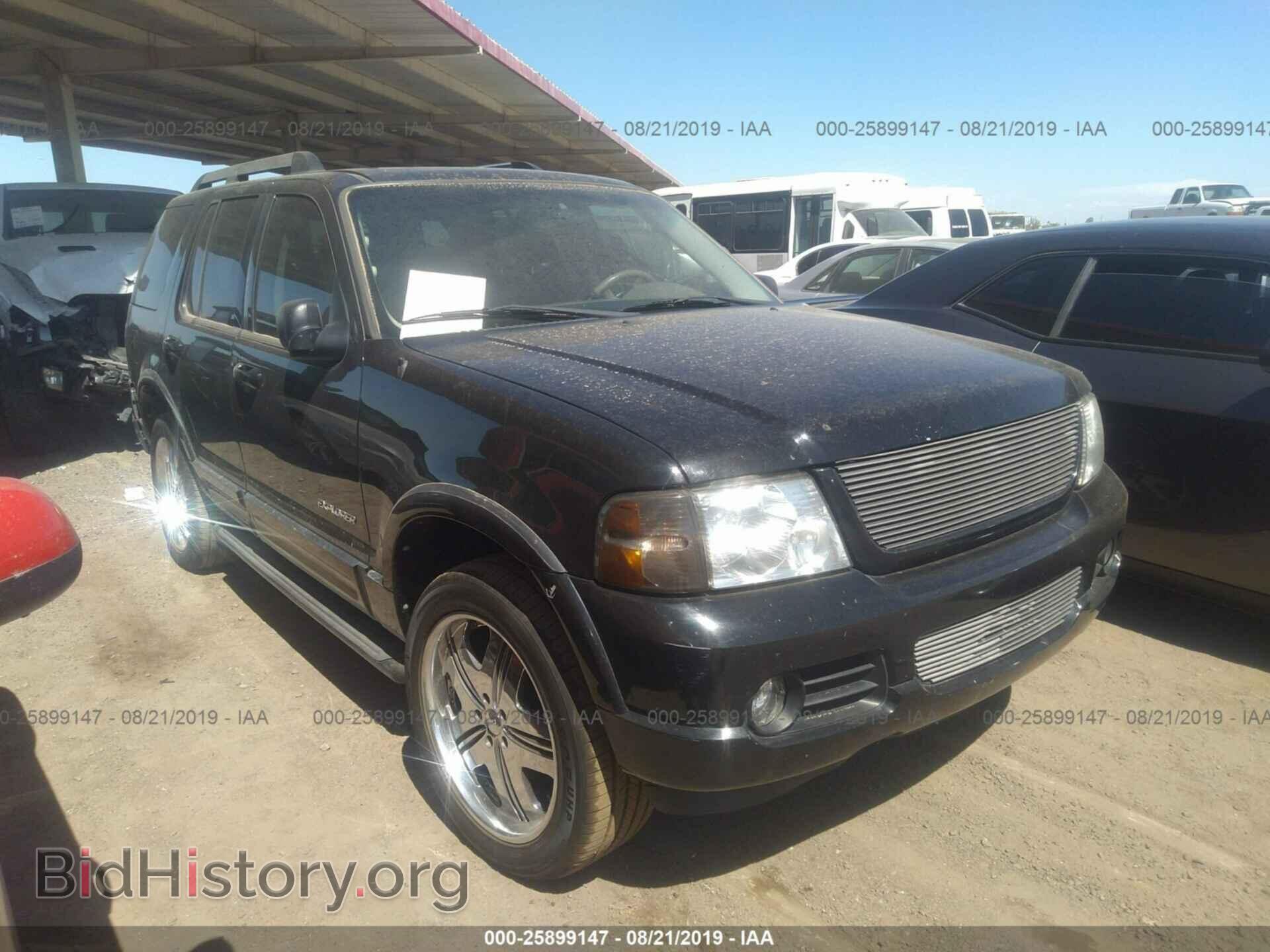 Фотография 1FMZU65K55UA06171 - FORD EXPLORER 2005