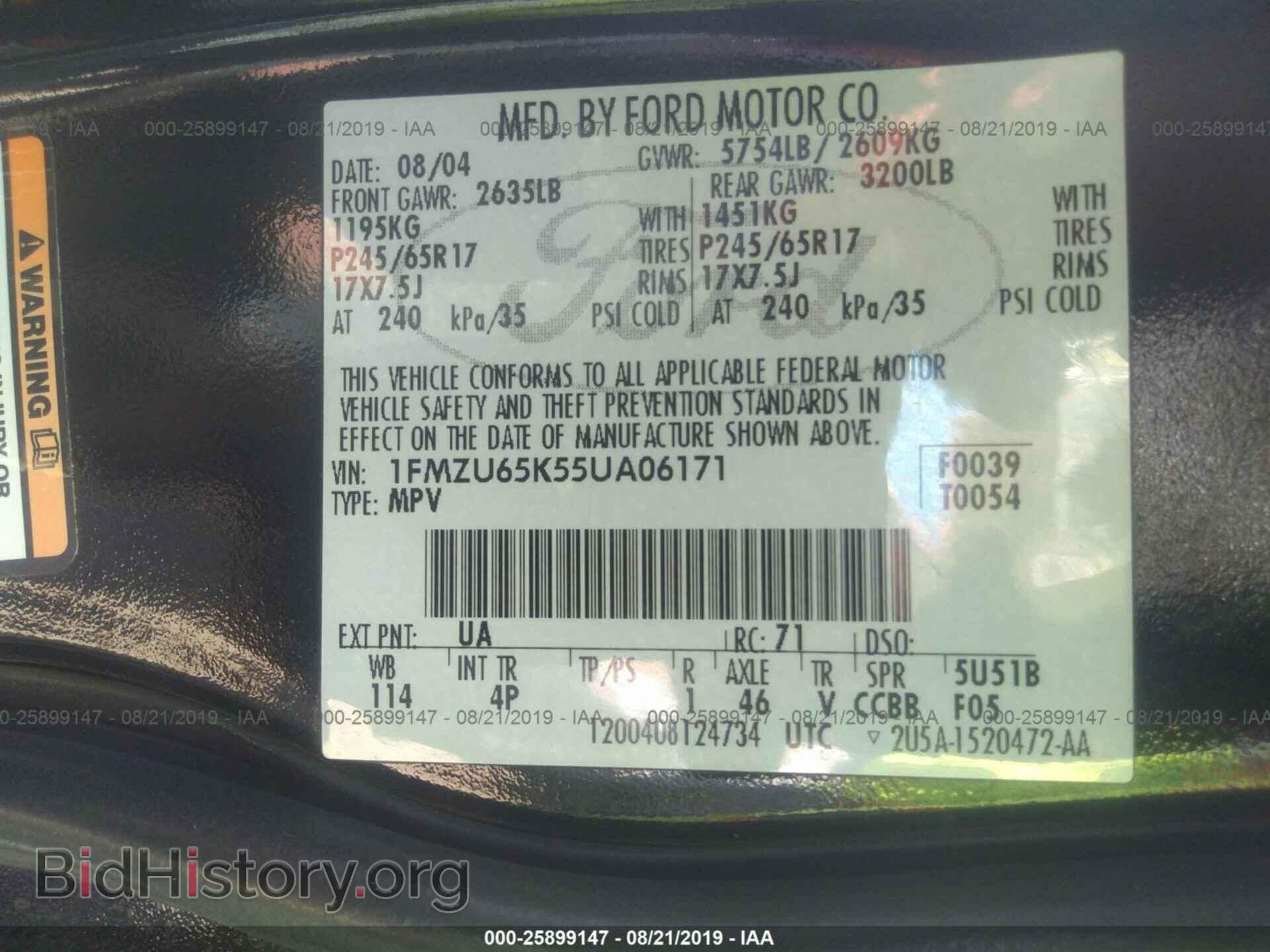 2005 FORD EXPLORER - VIN: 1FMZU65K55UA06171 - Фото 9