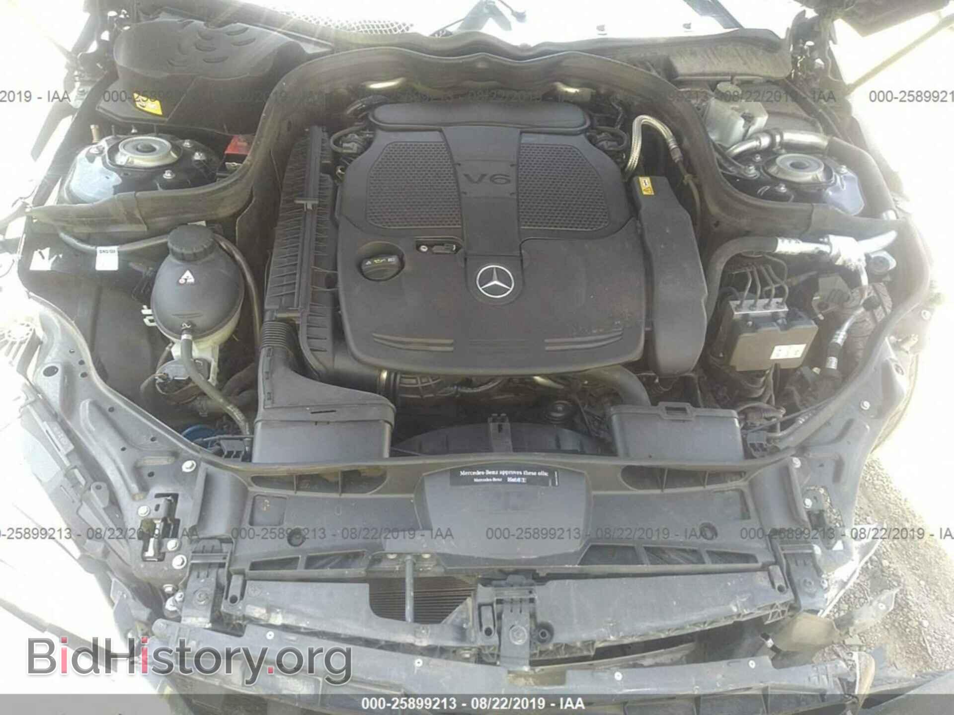 2014 MERCEDES-BENZ E - VIN: WDDHF5KB6EA902785 - Photo 10