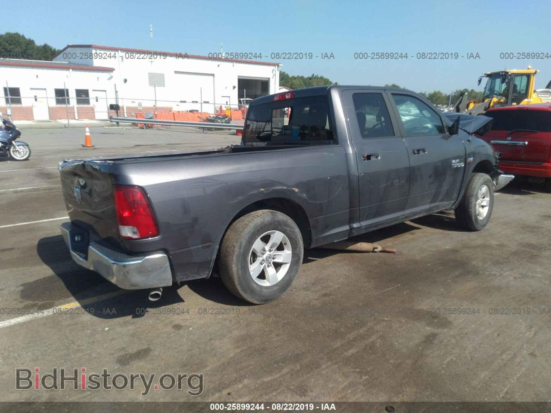 2017 RAM 1500 - VIN: 1C6RR7GT6HS552275 - Photo 4
