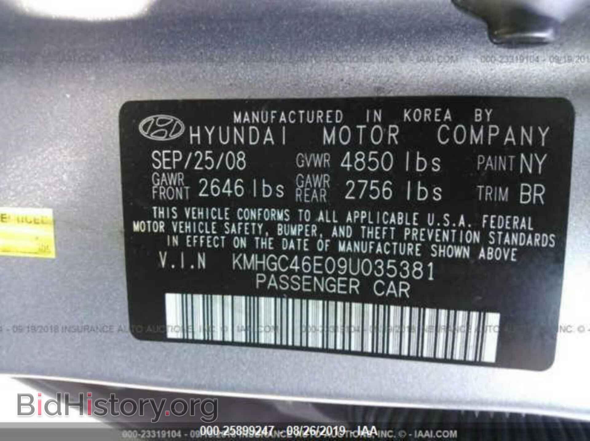 2009 HYUNDAI GENESIS - VIN: KMHGC46E09U035381 - Фото 9