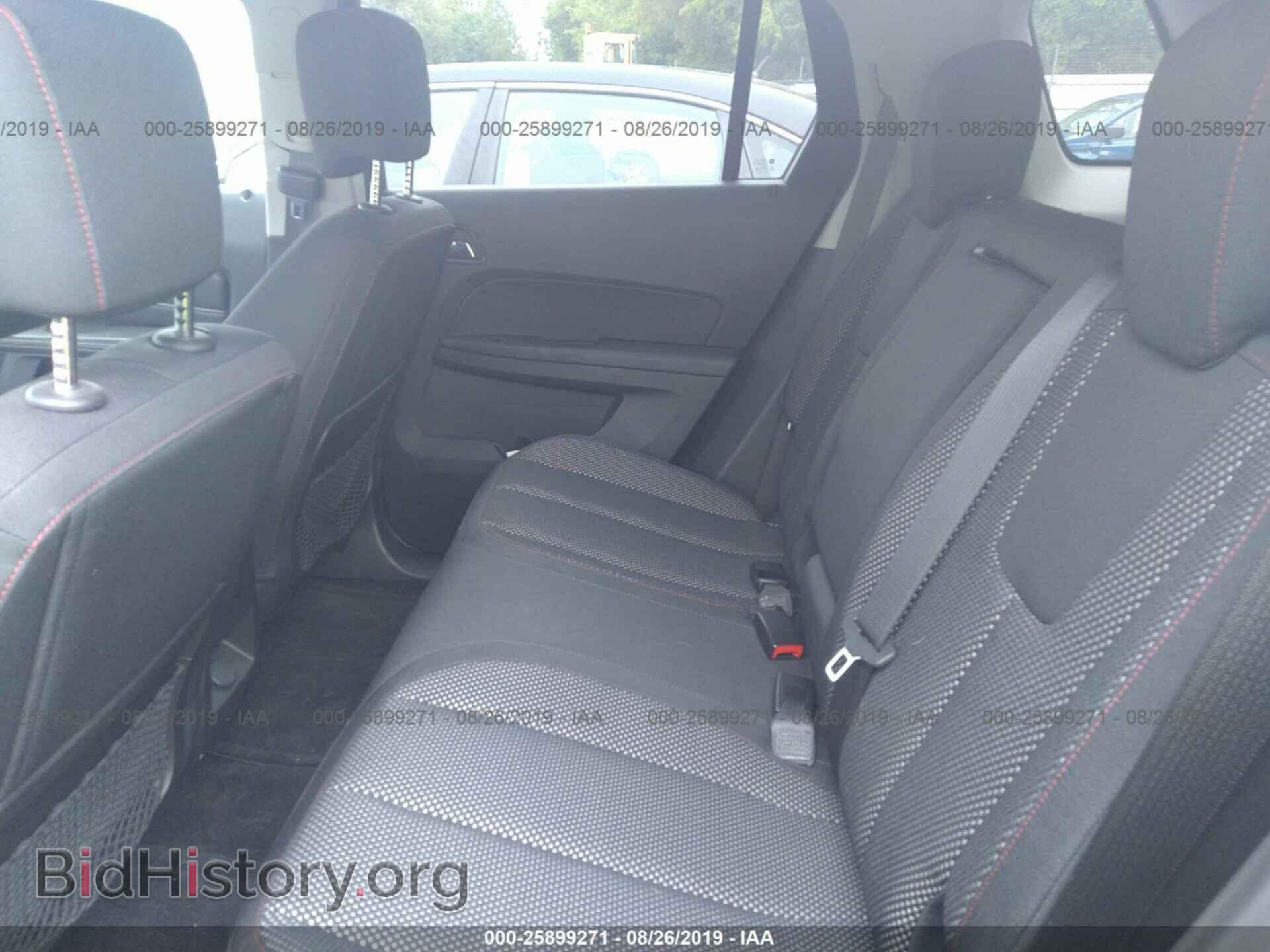2013 GMC TERRAIN - VIN: 2GKFLTE34D6386557 - Photo 8