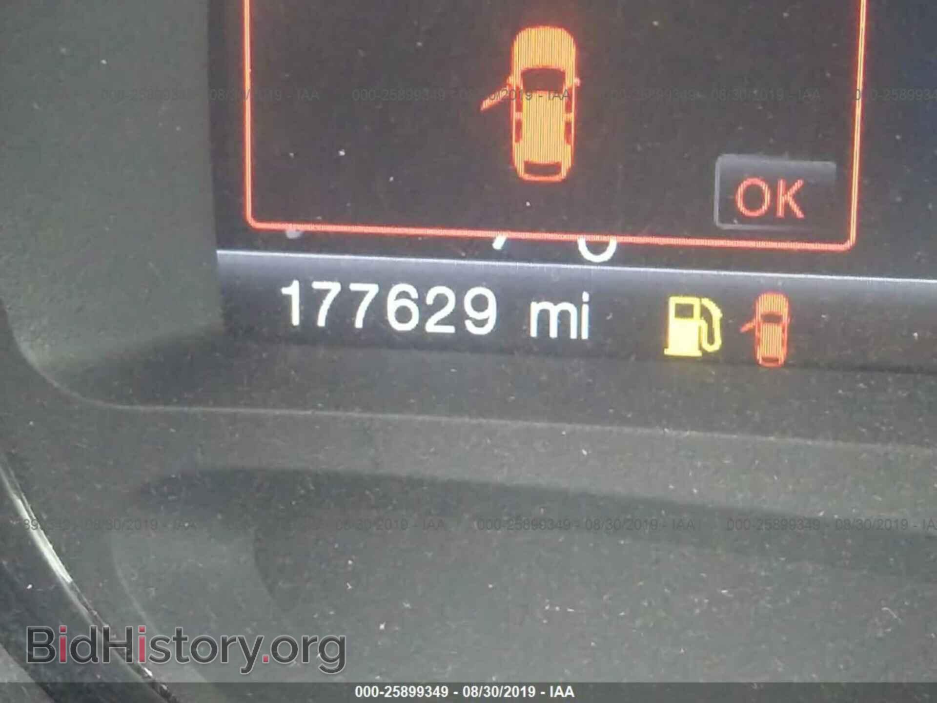 2012 FORD EDGE - VIN: 2FMDK3JC9CBA22812 - Фото 7
