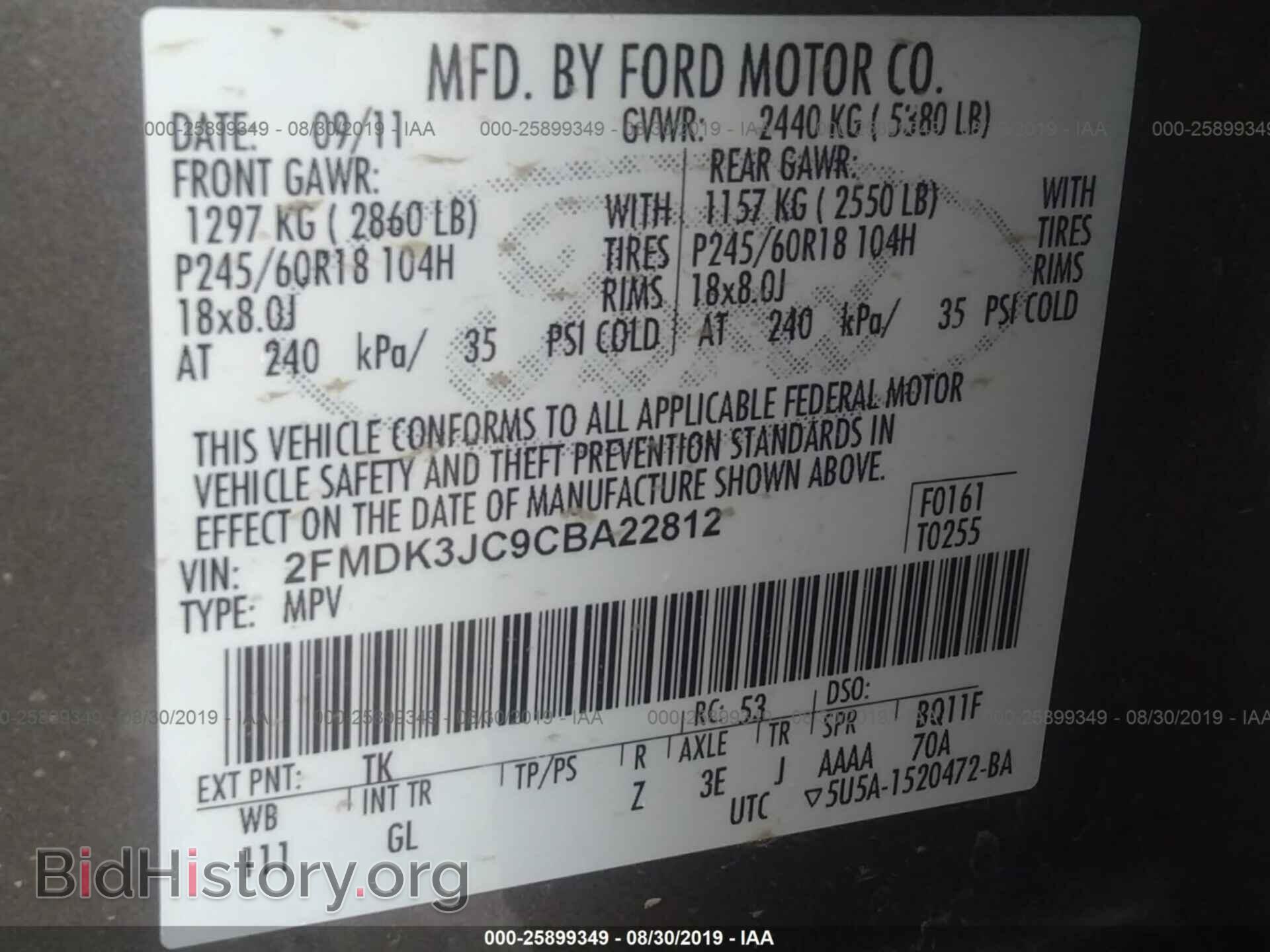 2012 FORD EDGE - VIN: 2FMDK3JC9CBA22812 - Фото 9