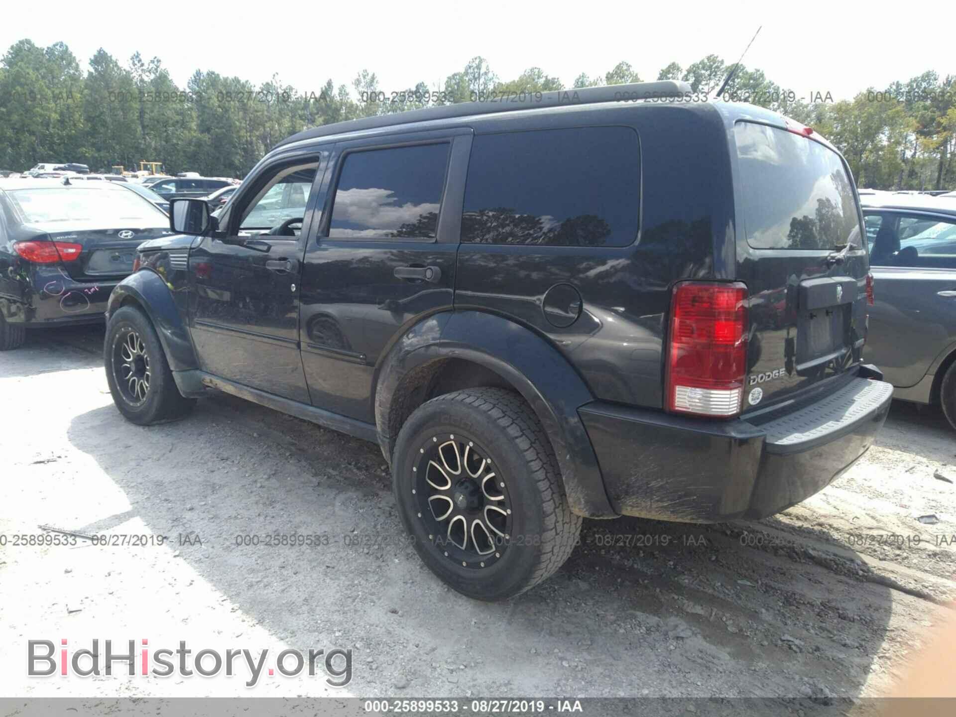 2011 DODGE NITRO - VIN: 1D4PT4GKXBW570594 - Фото 3