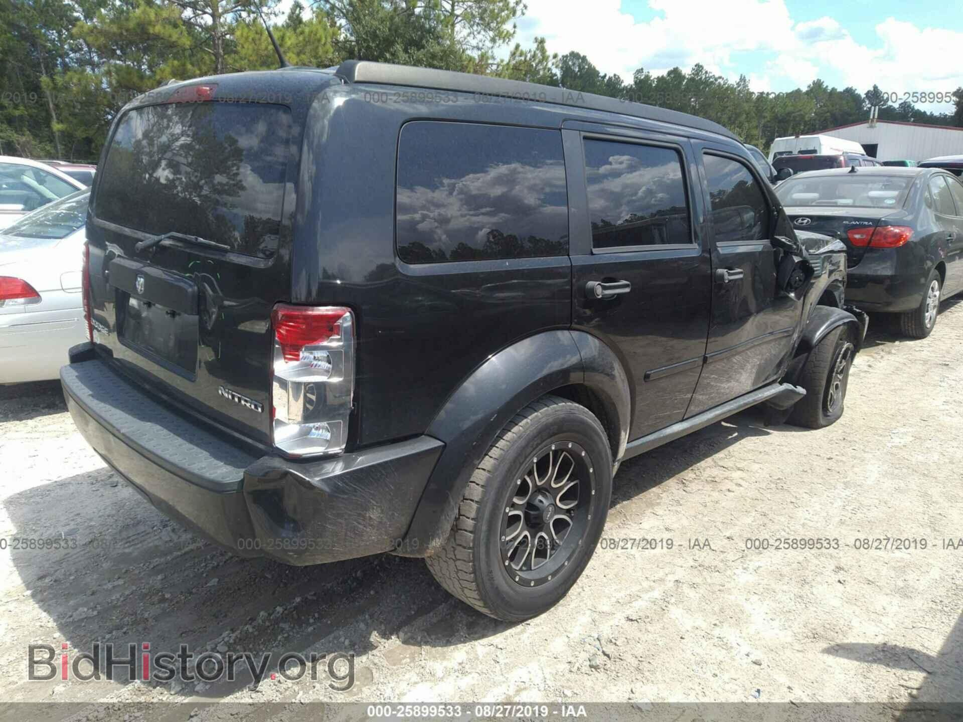 2011 DODGE NITRO - VIN: 1D4PT4GKXBW570594 - Фото 4