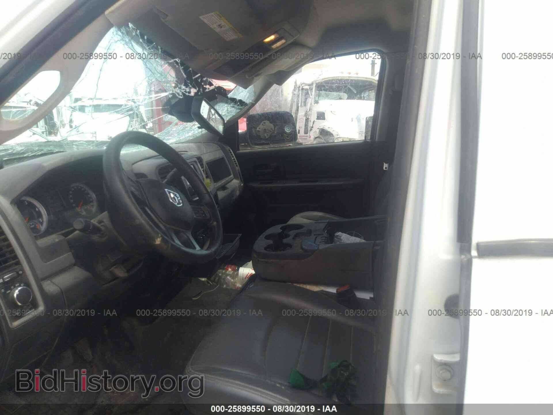2015 RAM 3500 - VIN: 3C7WRTCL4FG645278 - Фото 5