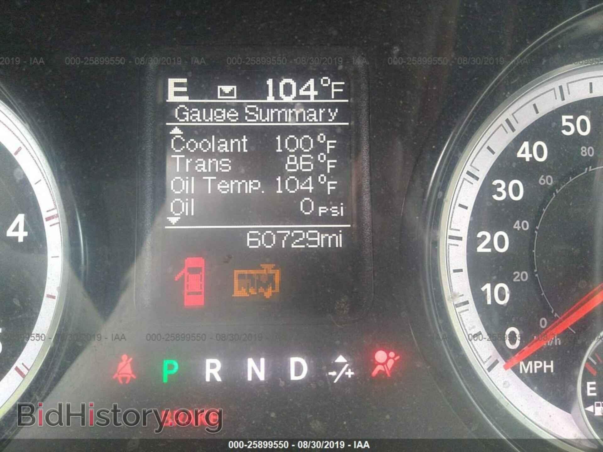 2015 RAM 3500 - VIN: 3C7WRTCL4FG645278 - Фото 6