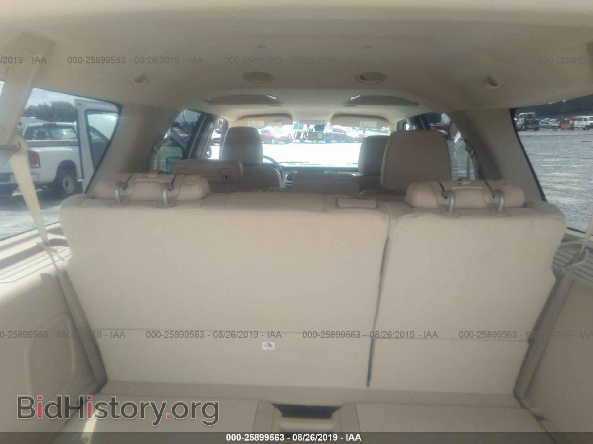 2017 FORD EXPEDITION - VIN: 1FMJK1KT5HEA80823 - Фото 8
