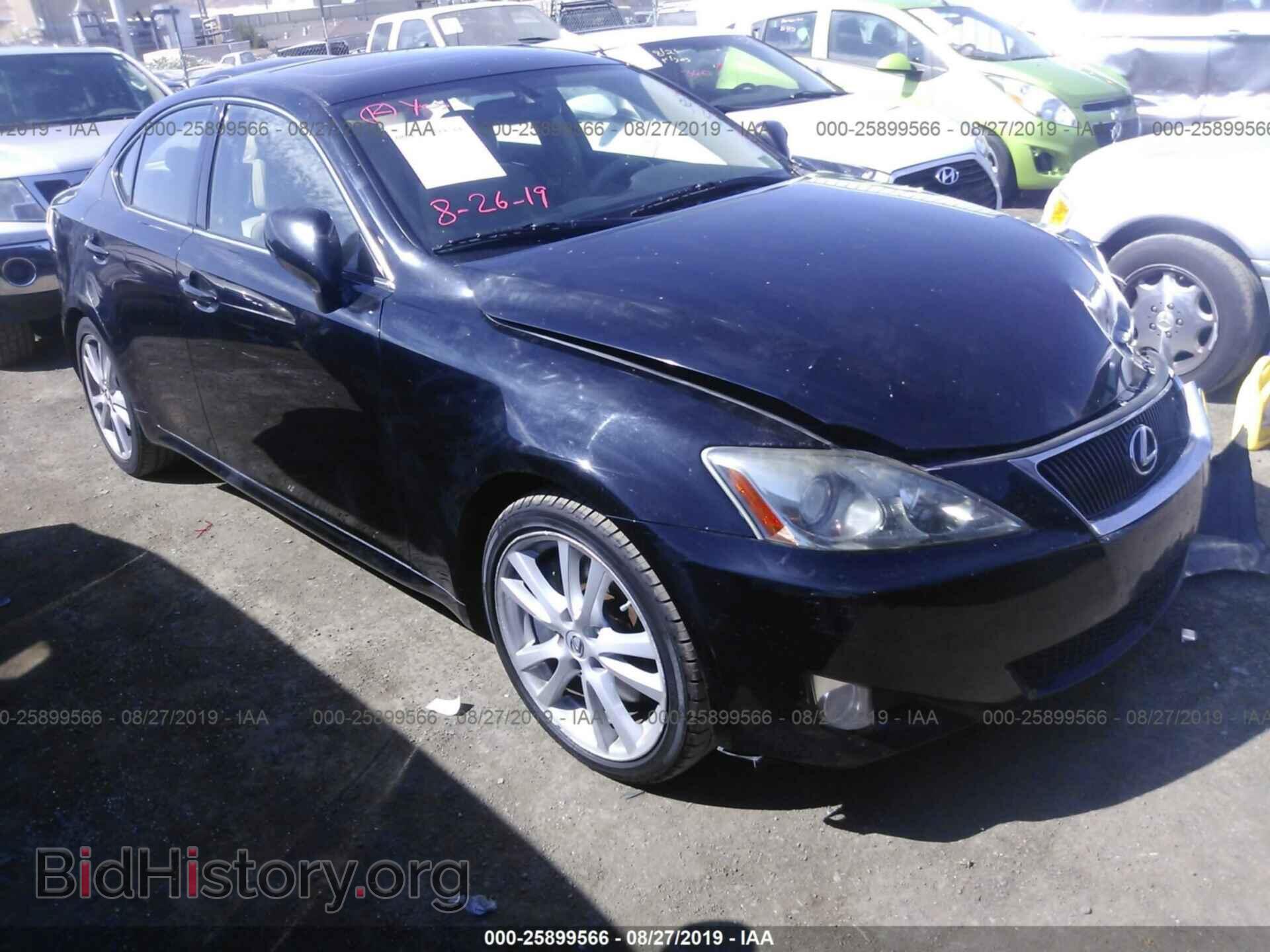 Фотография JTHBE262565010743 - LEXUS IS 2006