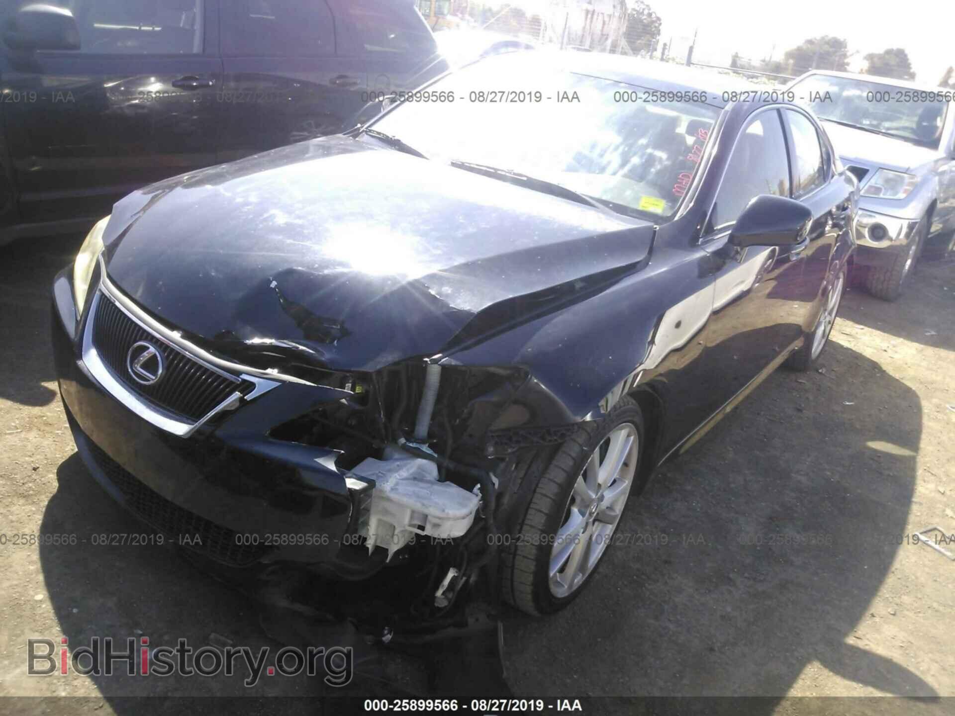 2006 LEXUS IS - VIN: JTHBE262565010743 - Фото 2