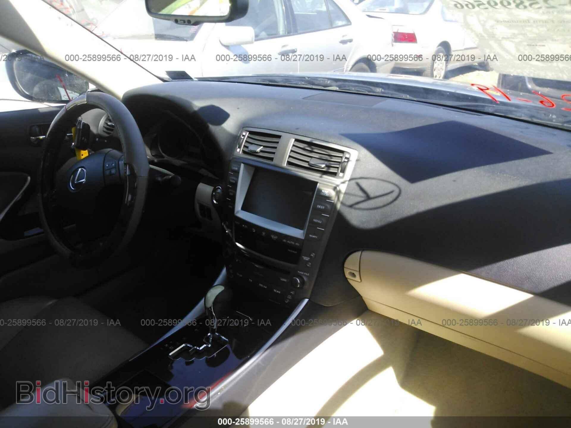 2006 LEXUS IS - VIN: JTHBE262565010743 - Фото 5