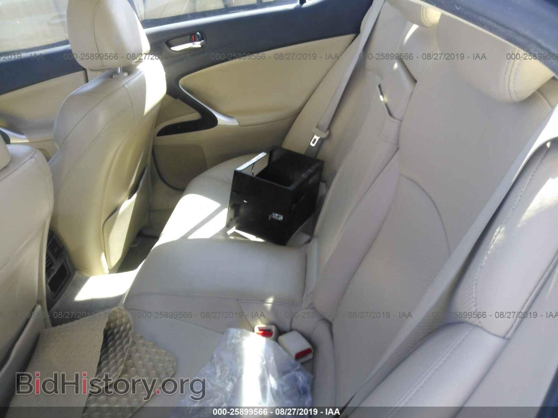 2006 LEXUS IS - VIN: JTHBE262565010743 - Фото 8