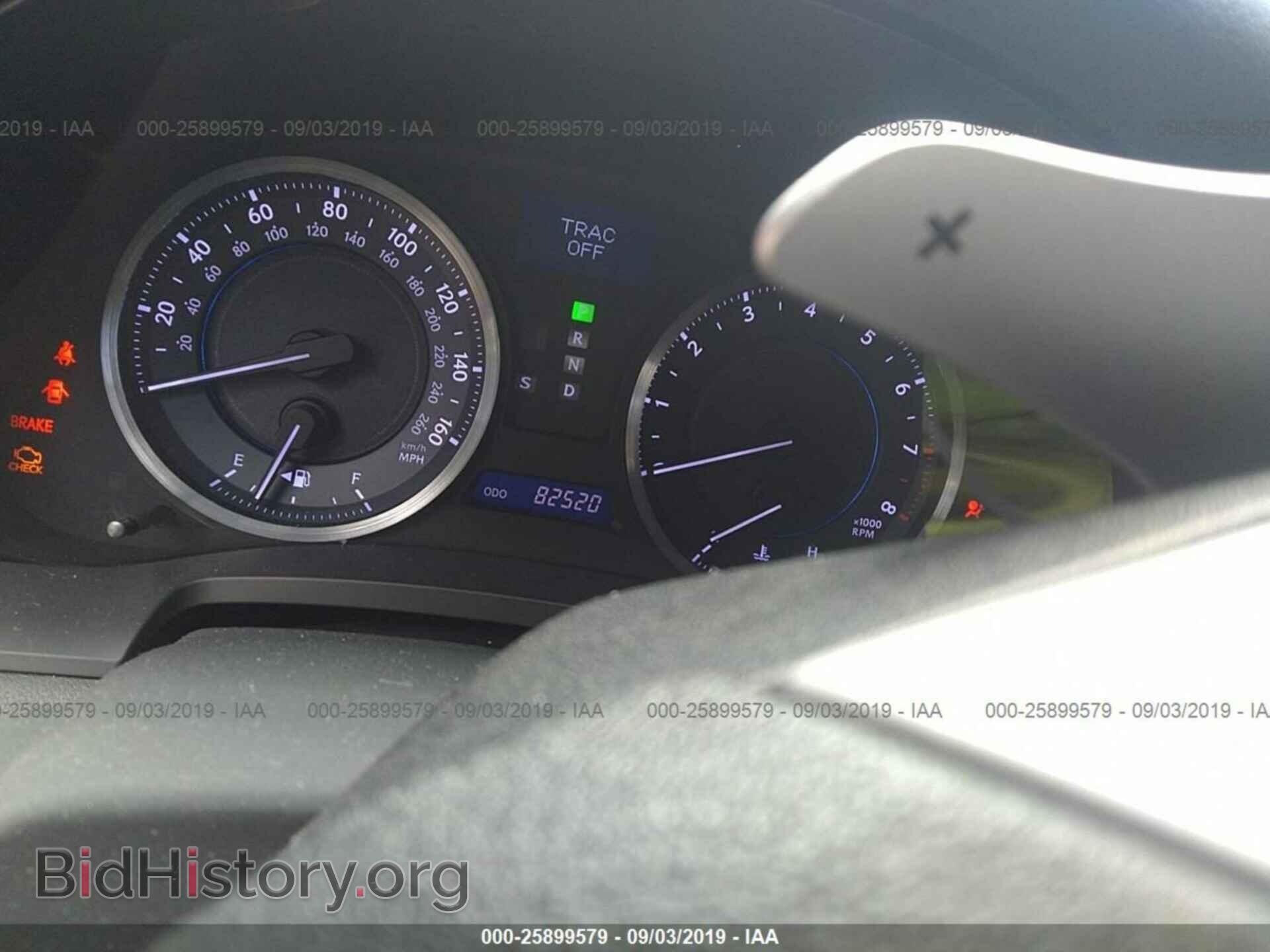 2012 LEXUS IS - VIN: JTHBF5C28C5175779 - Photo 7