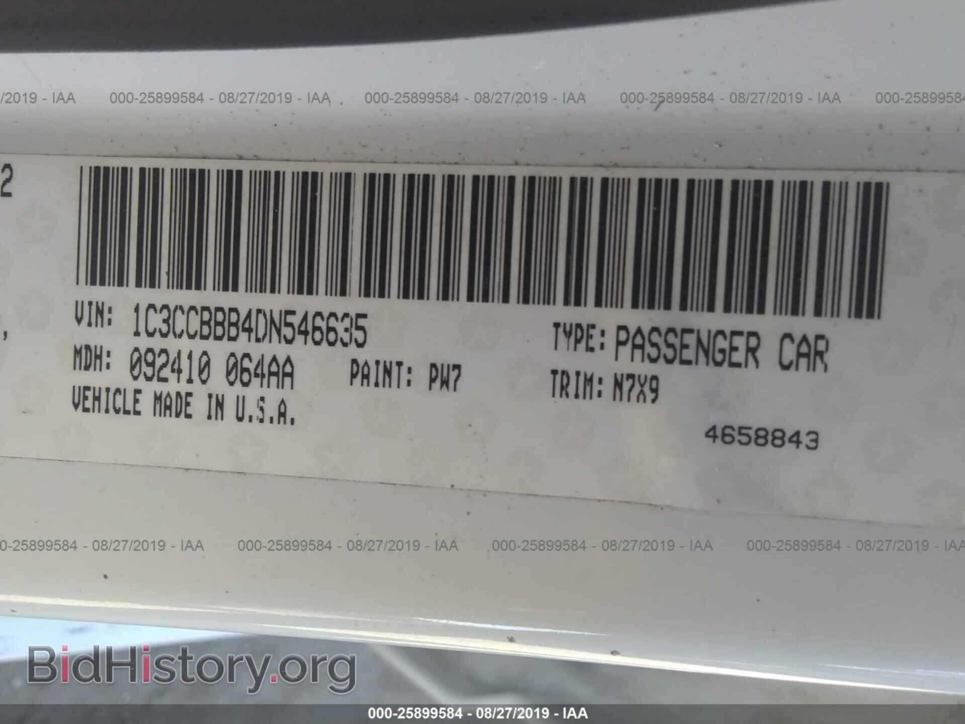 2013 CHRYSLER 200 - VIN: 1C3CCBBB4DN546635 - Photo 9