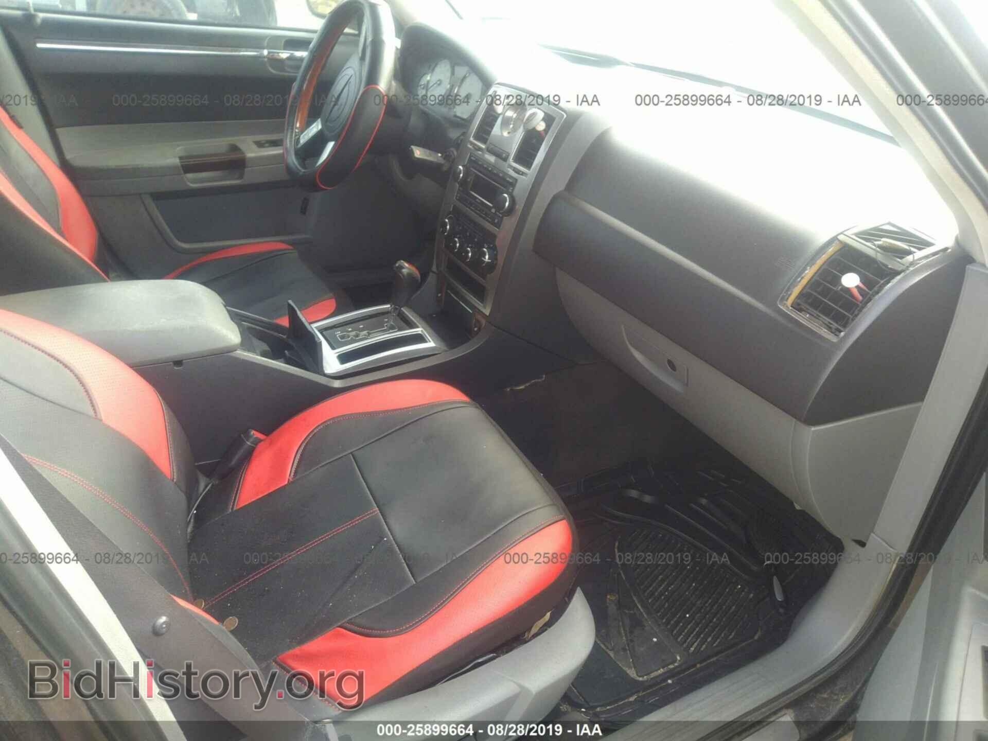2005 CHRYSLER 300C - VIN: 2C3JA63H85H105642 - Фото 5