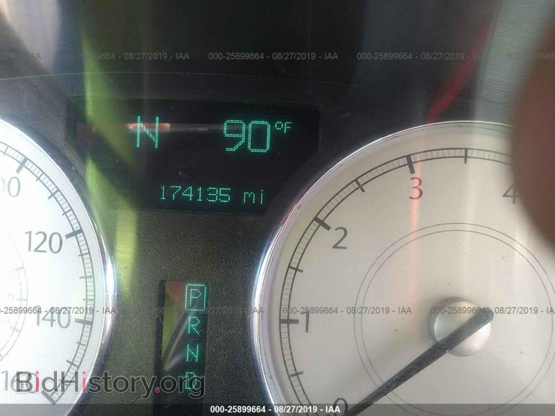 2005 CHRYSLER 300C - VIN: 2C3JA63H85H105642 - Фото 7