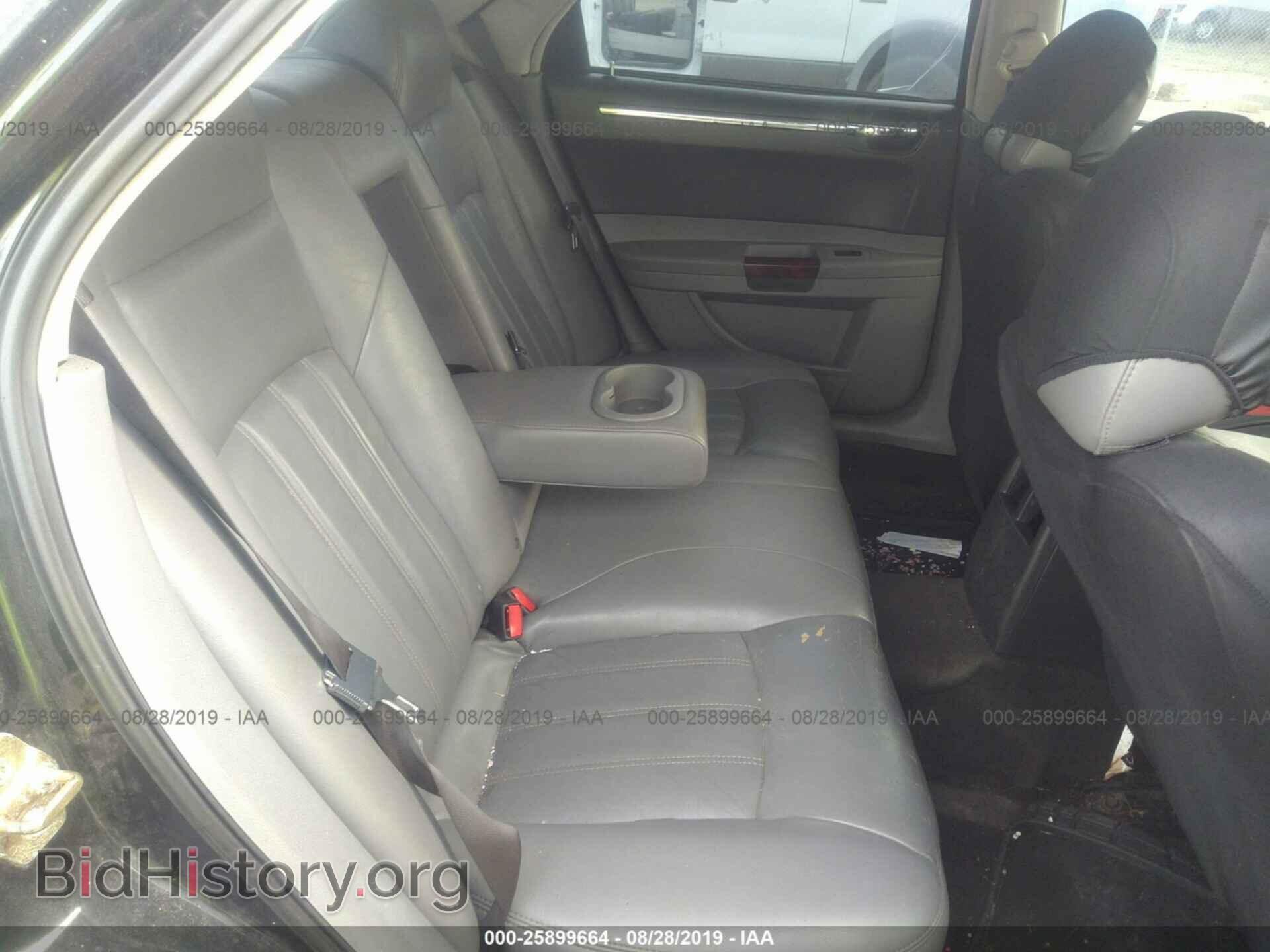 2005 CHRYSLER 300C - VIN: 2C3JA63H85H105642 - Фото 8