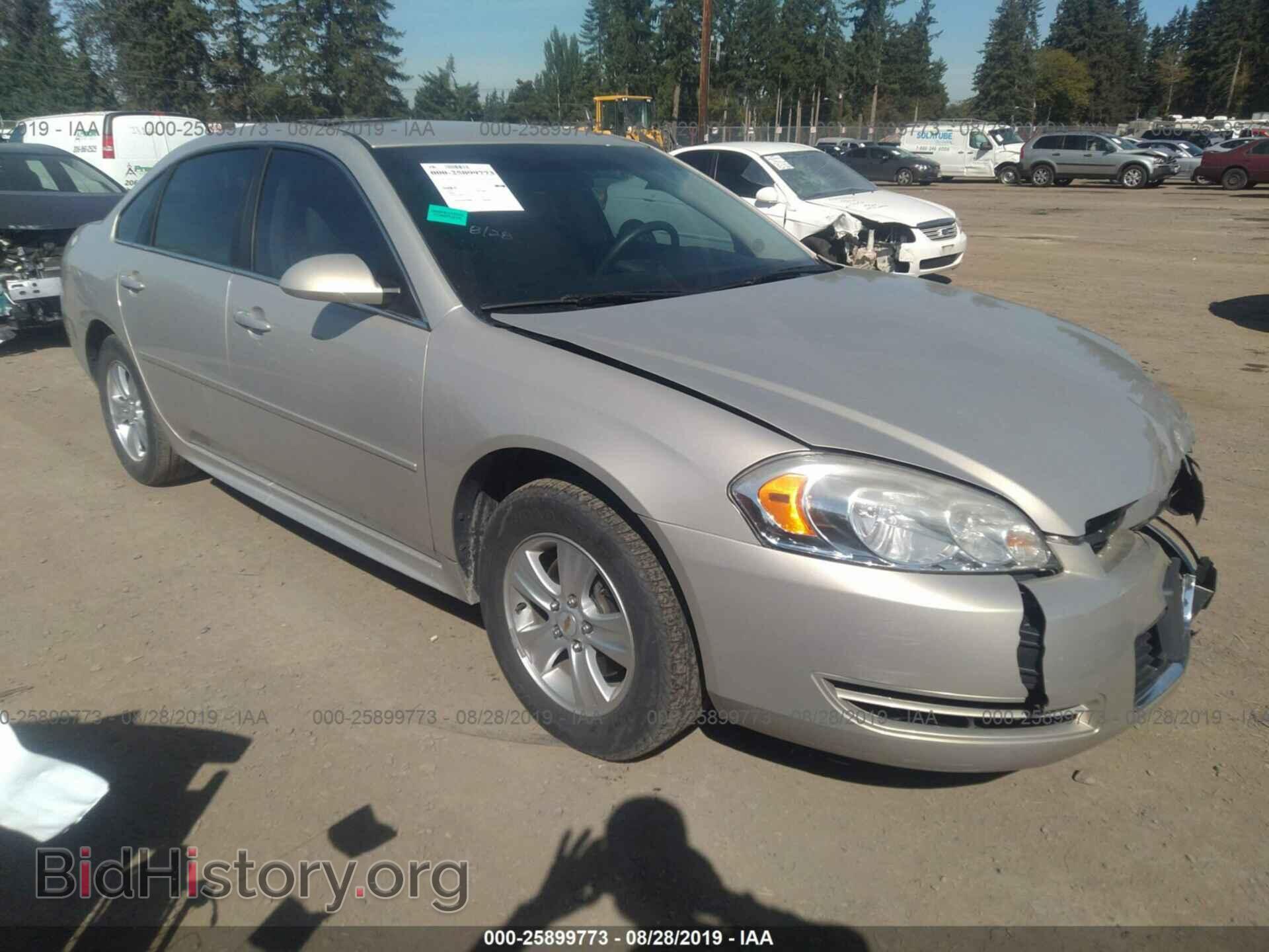 Фотография 2G1WF5E30C1265298 - CHEVROLET IMPALA 2012