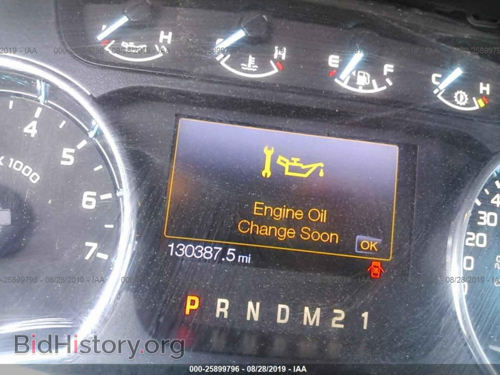 2012 FORD F150 - VIN: 1FTFW1EF4CKE33065 - Фото 7