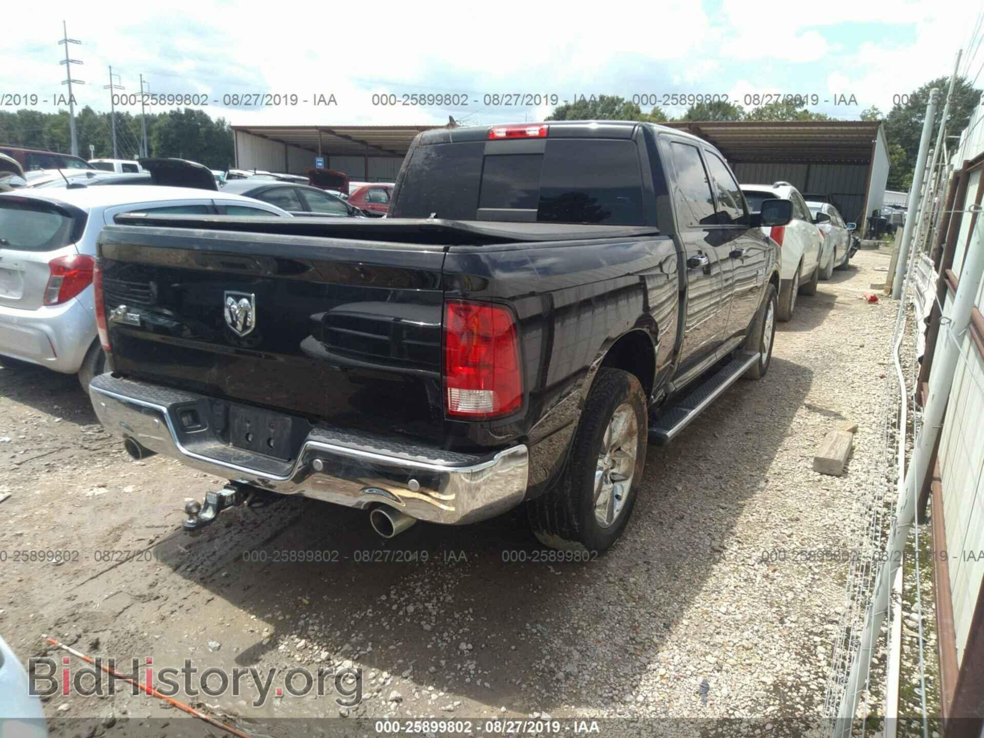 2017 RAM 1500 - VIN: 1C6RR6LT8HS605445 - Фото 4