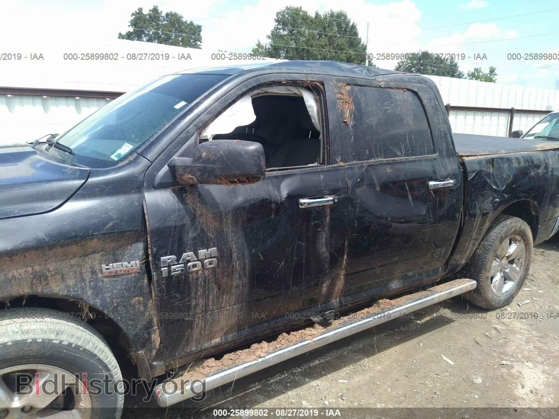 2017 RAM 1500 - VIN: 1C6RR6LT8HS605445 - Фото 6